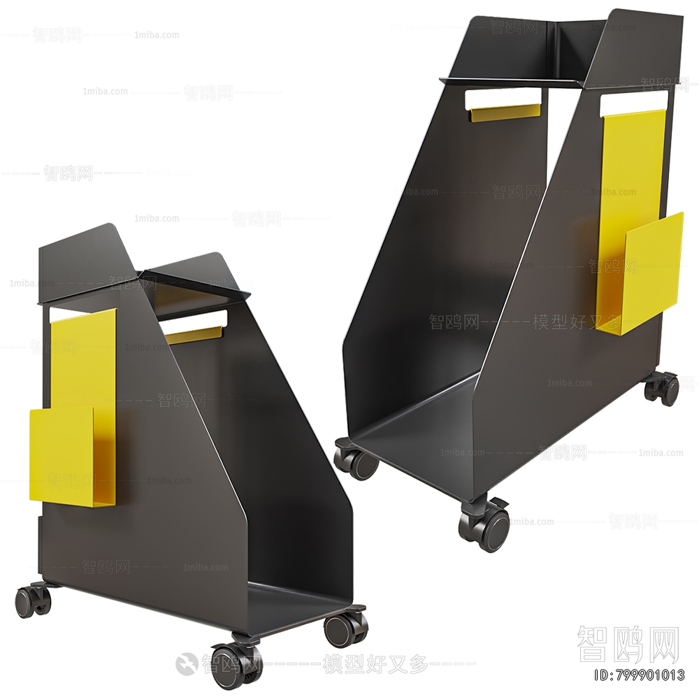 Modern Office Supplies