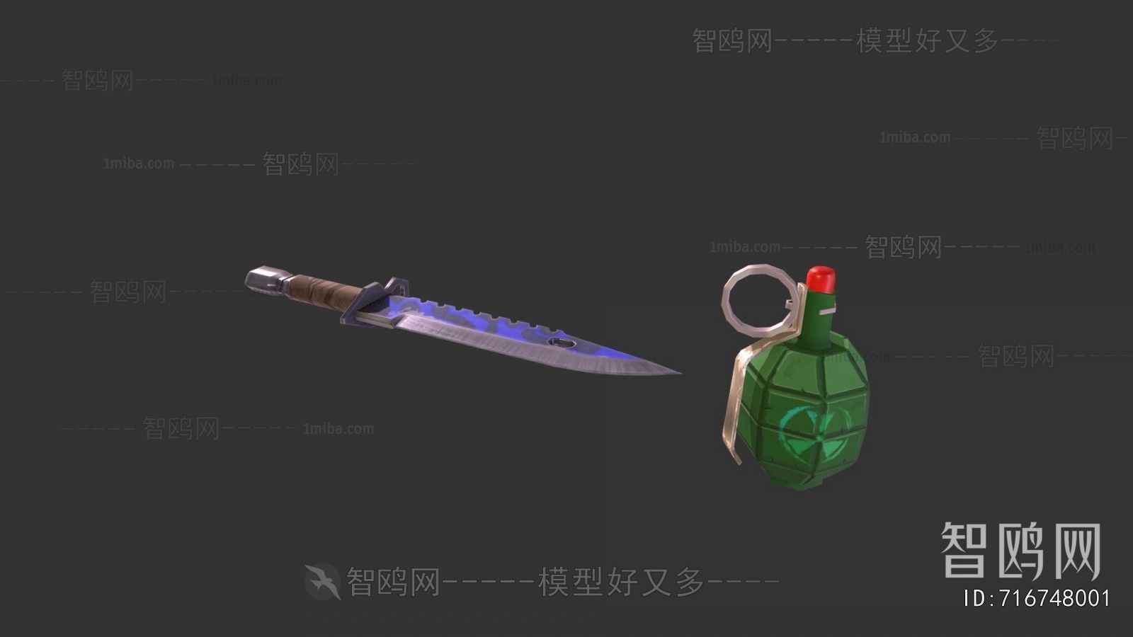 Modern Military Equipment