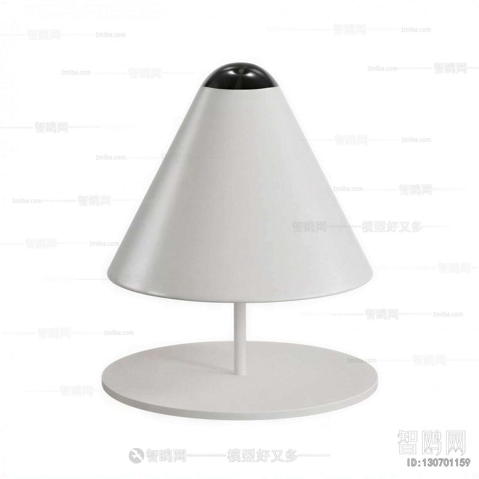 Modern Table Lamp