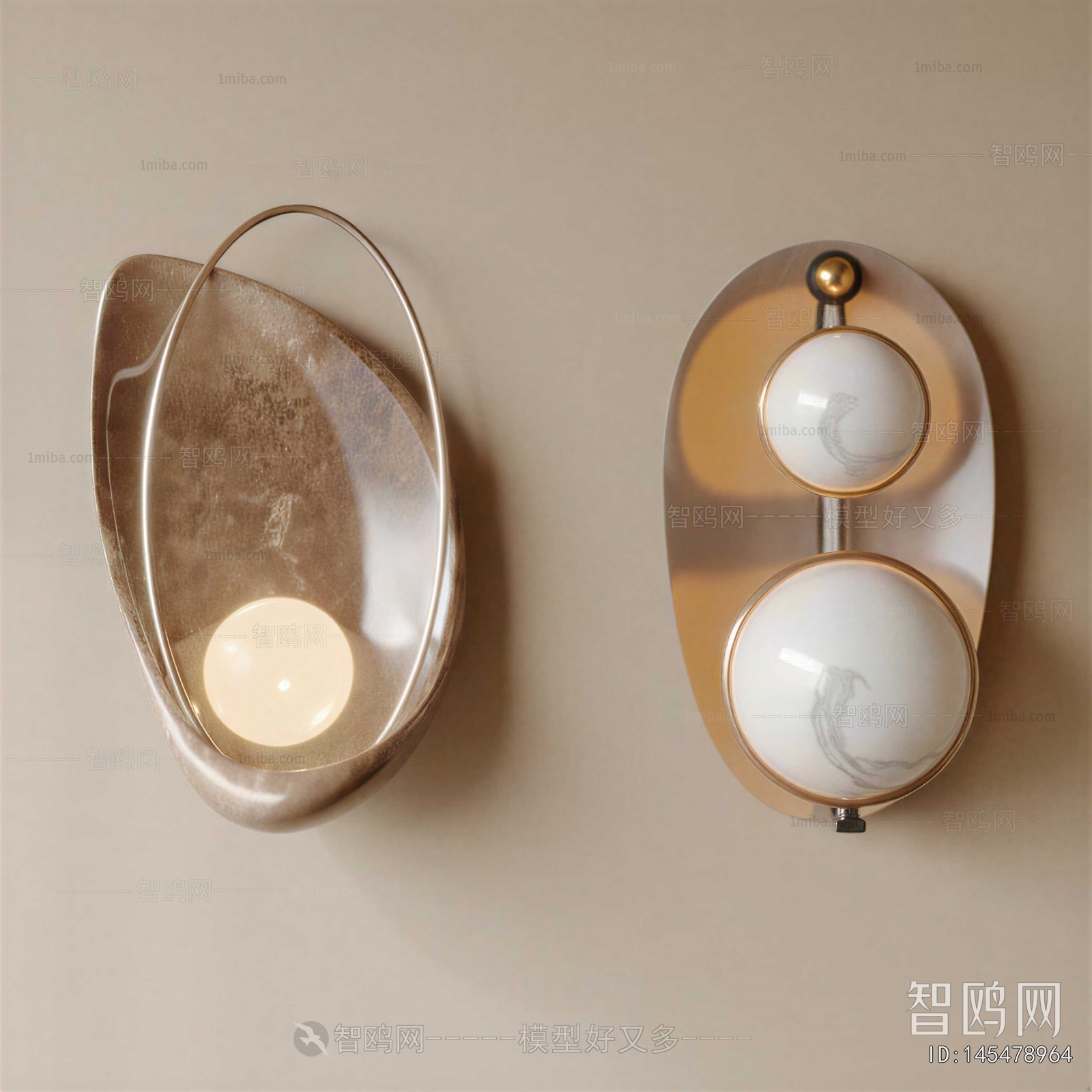 Modern Wall Lamp