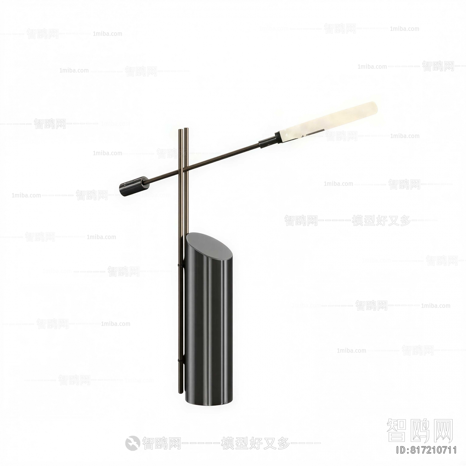Modern Table Lamp