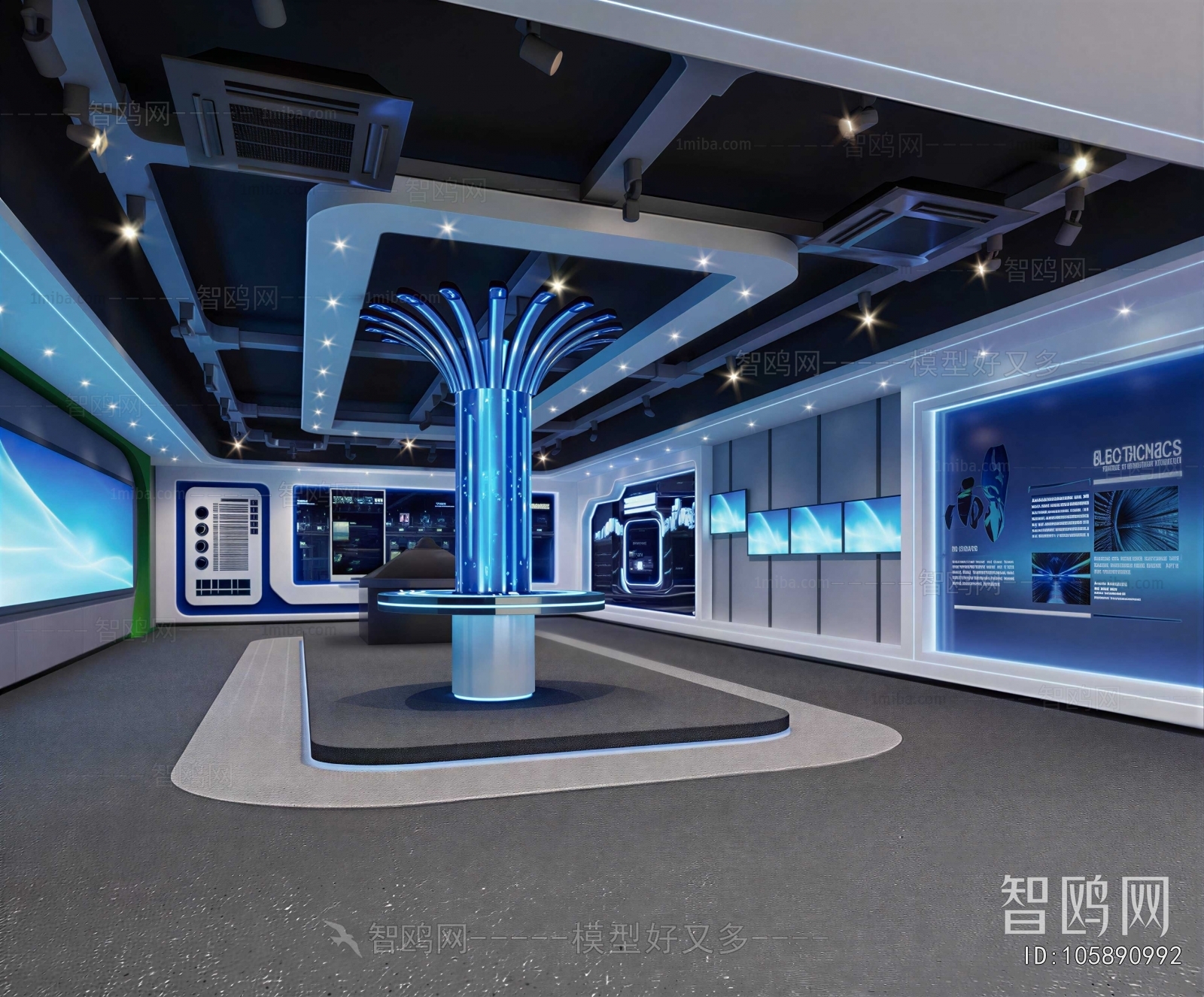 Modern Exhibition Hall