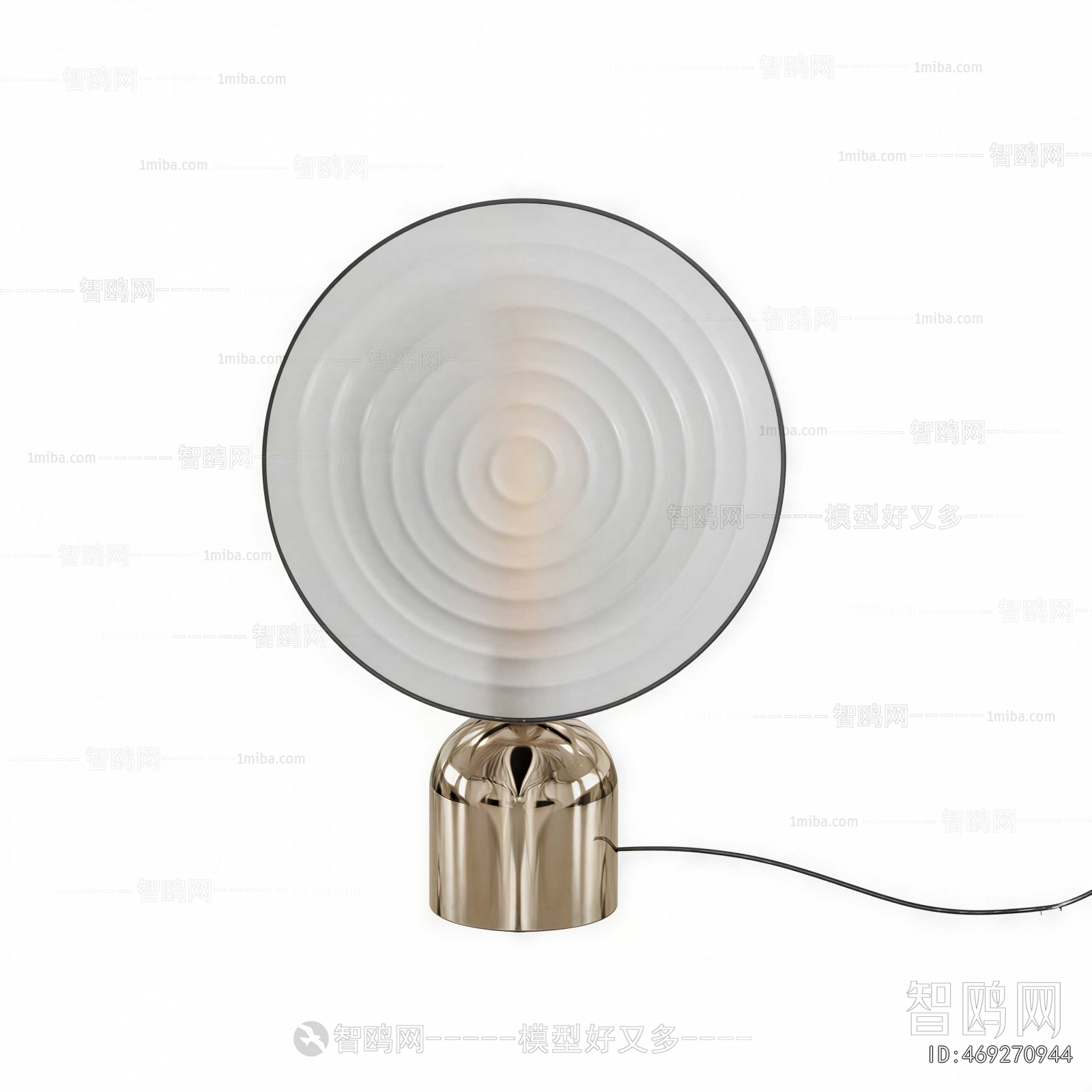 Modern Table Lamp