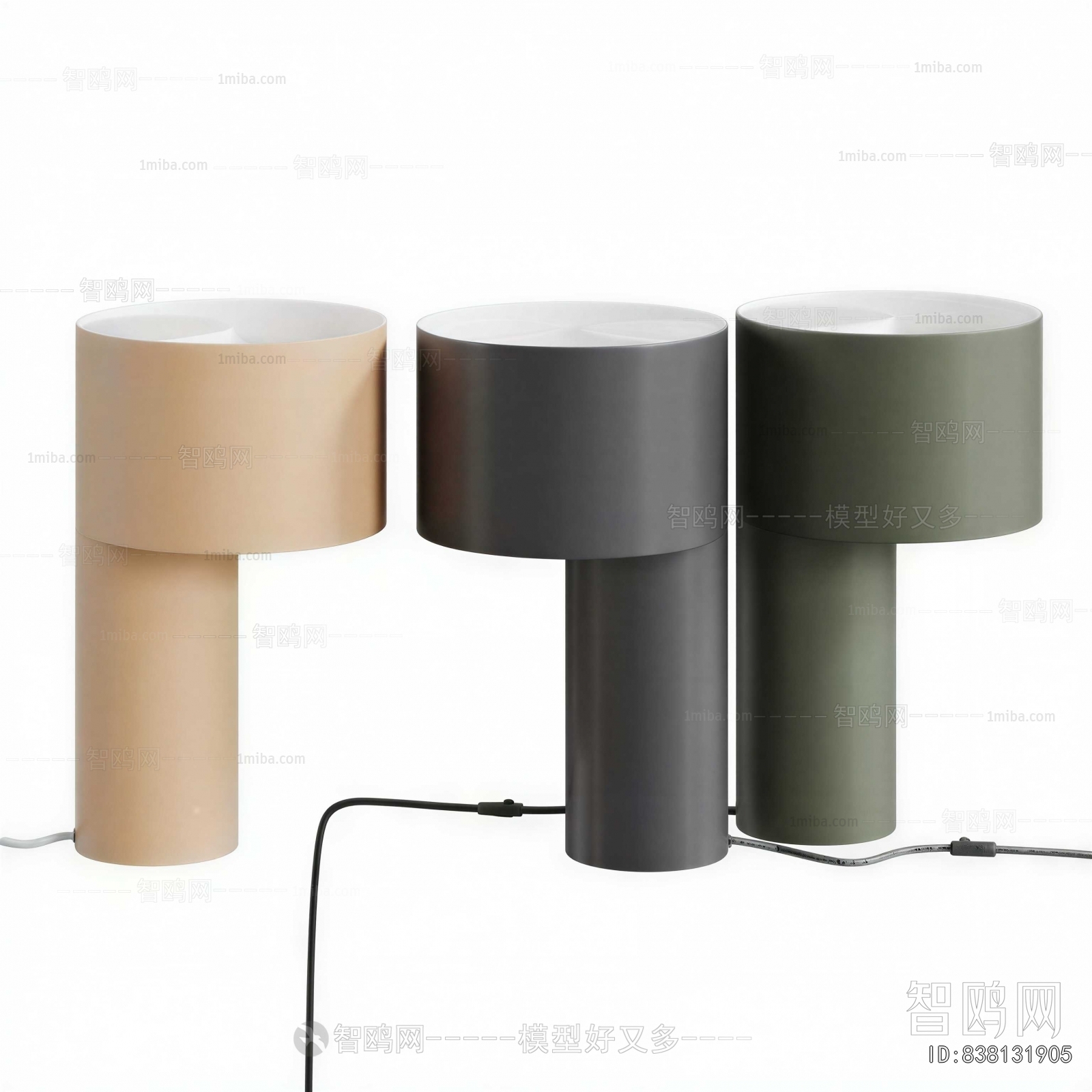 Modern Table Lamp