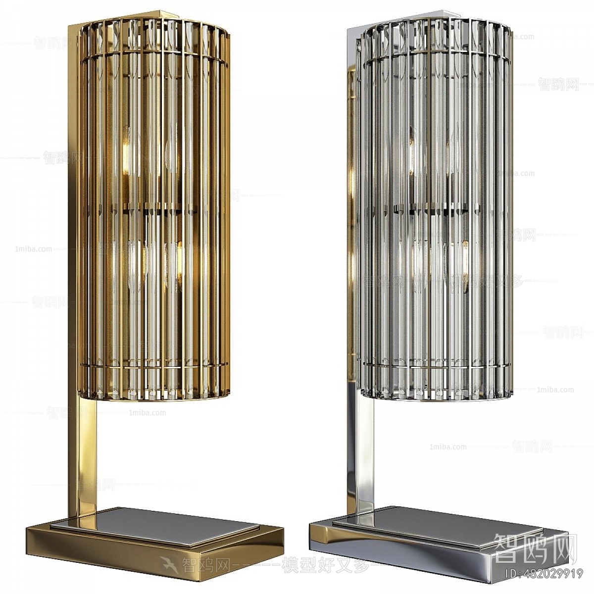 Modern Table Lamp
