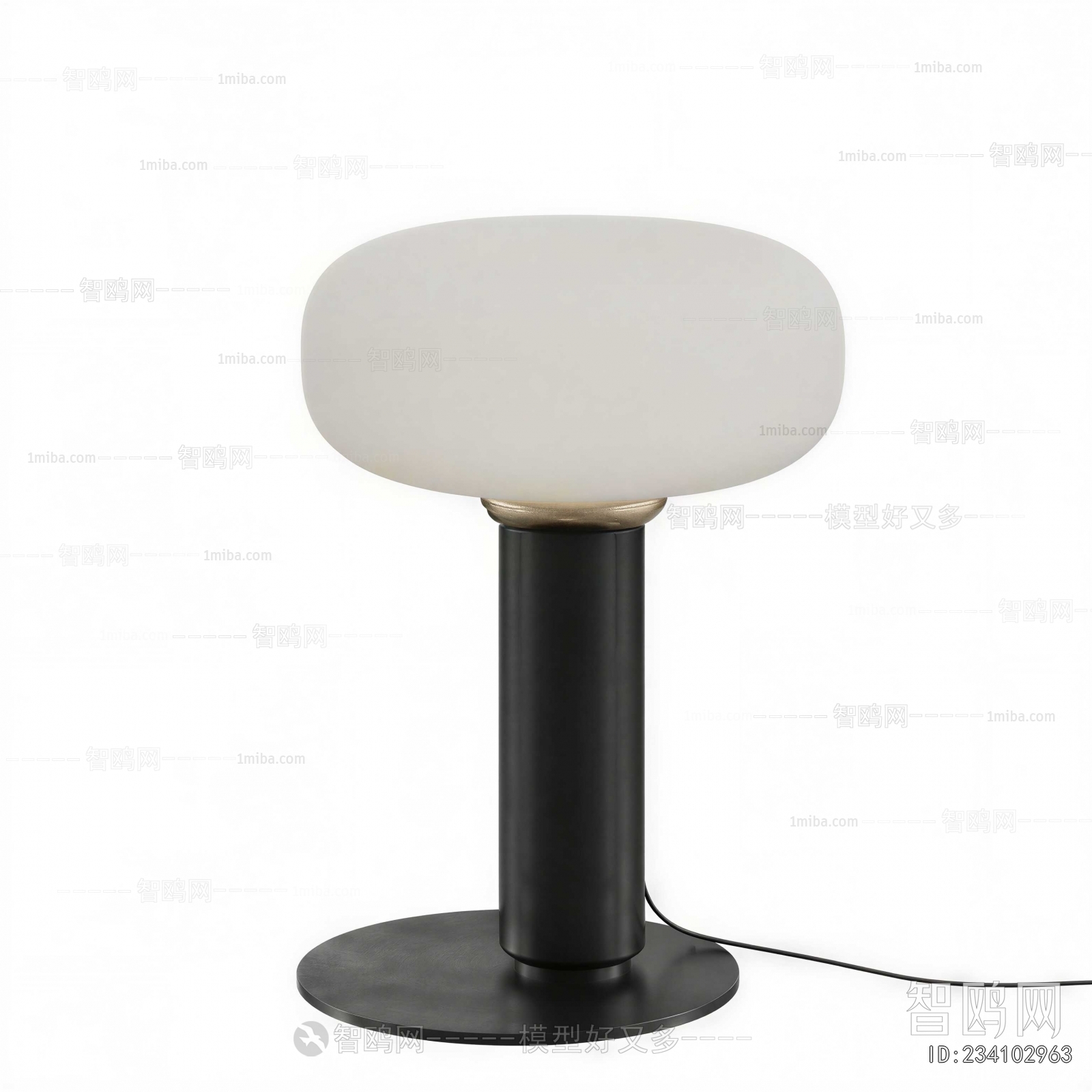Modern Table Lamp