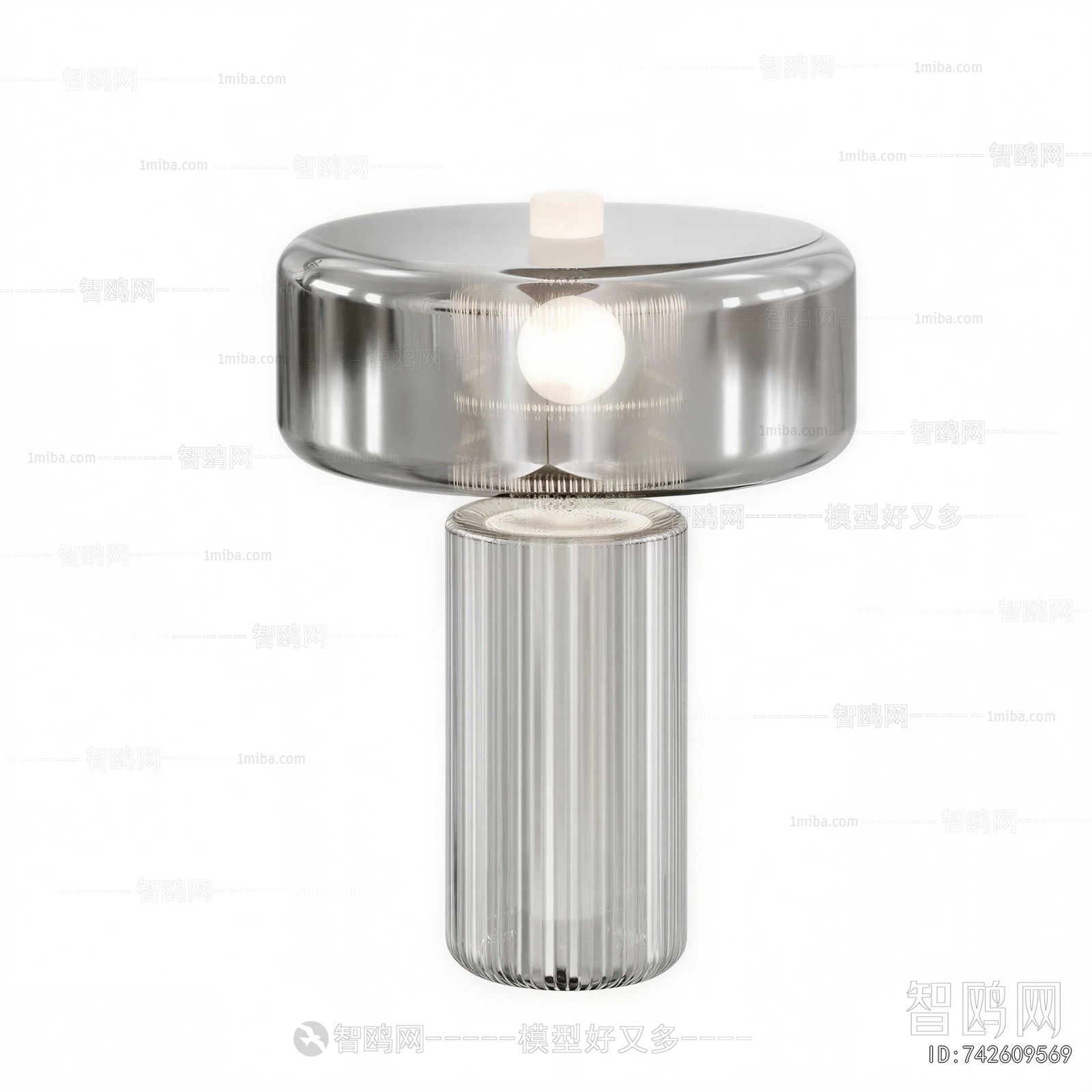 Modern Table Lamp