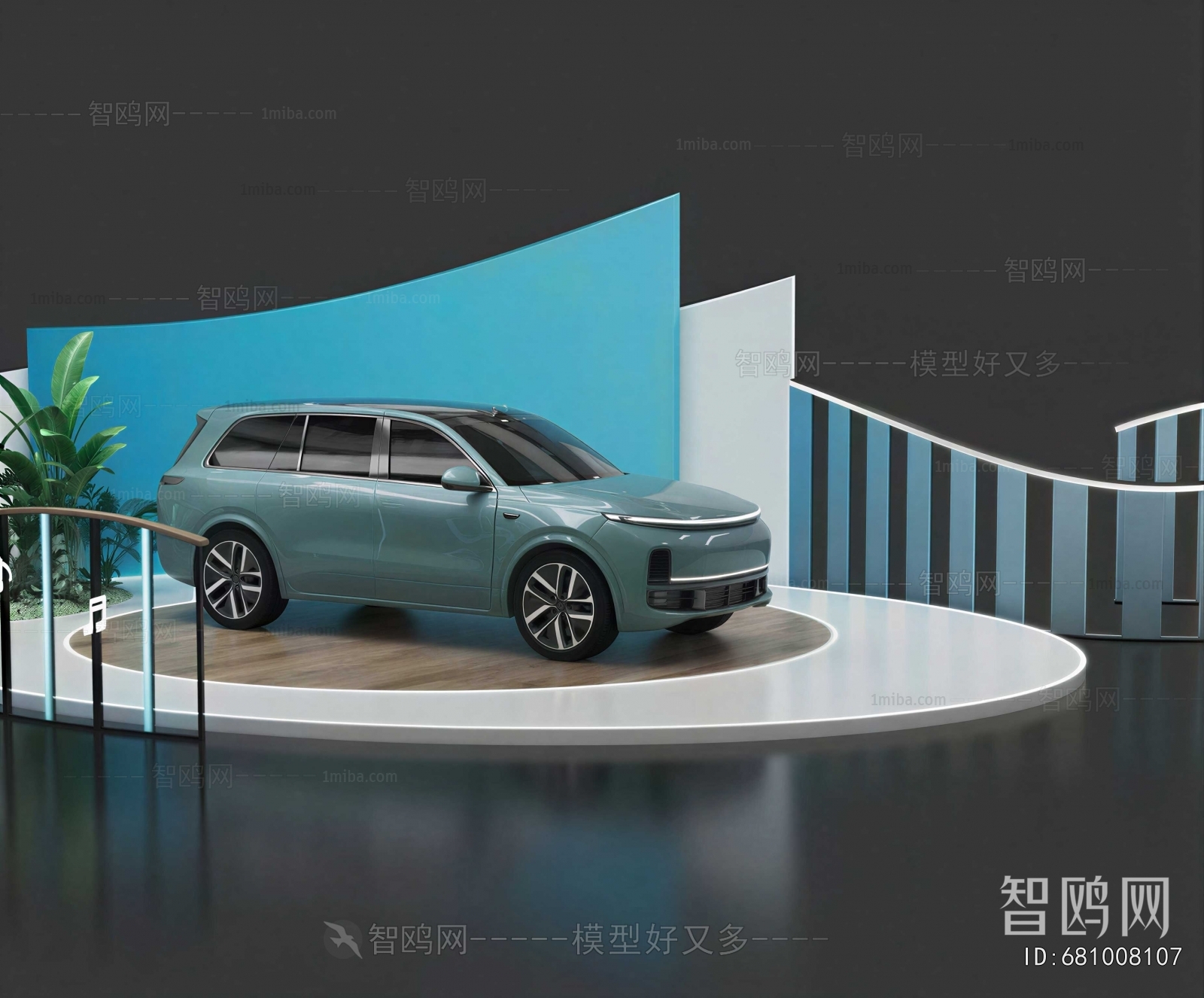 Modern Exhibition Hall