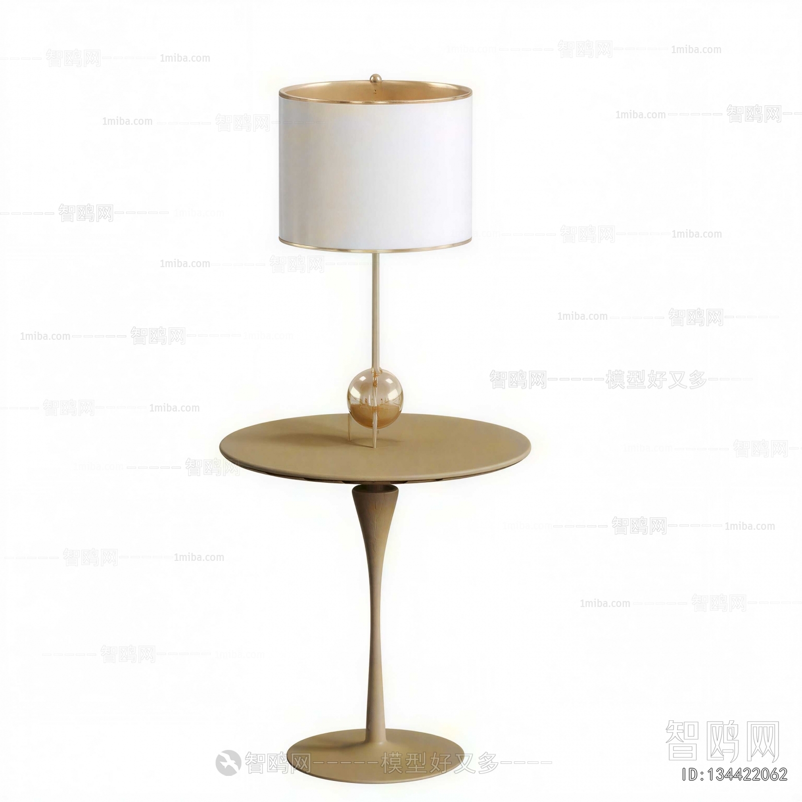 Modern Table Lamp
