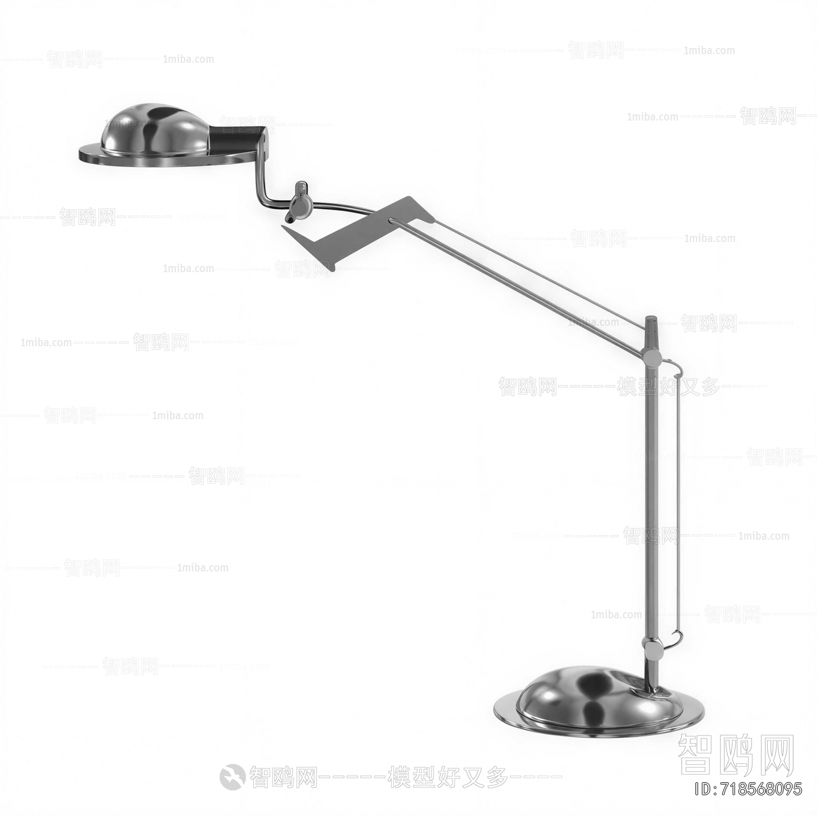 Modern Table Lamp