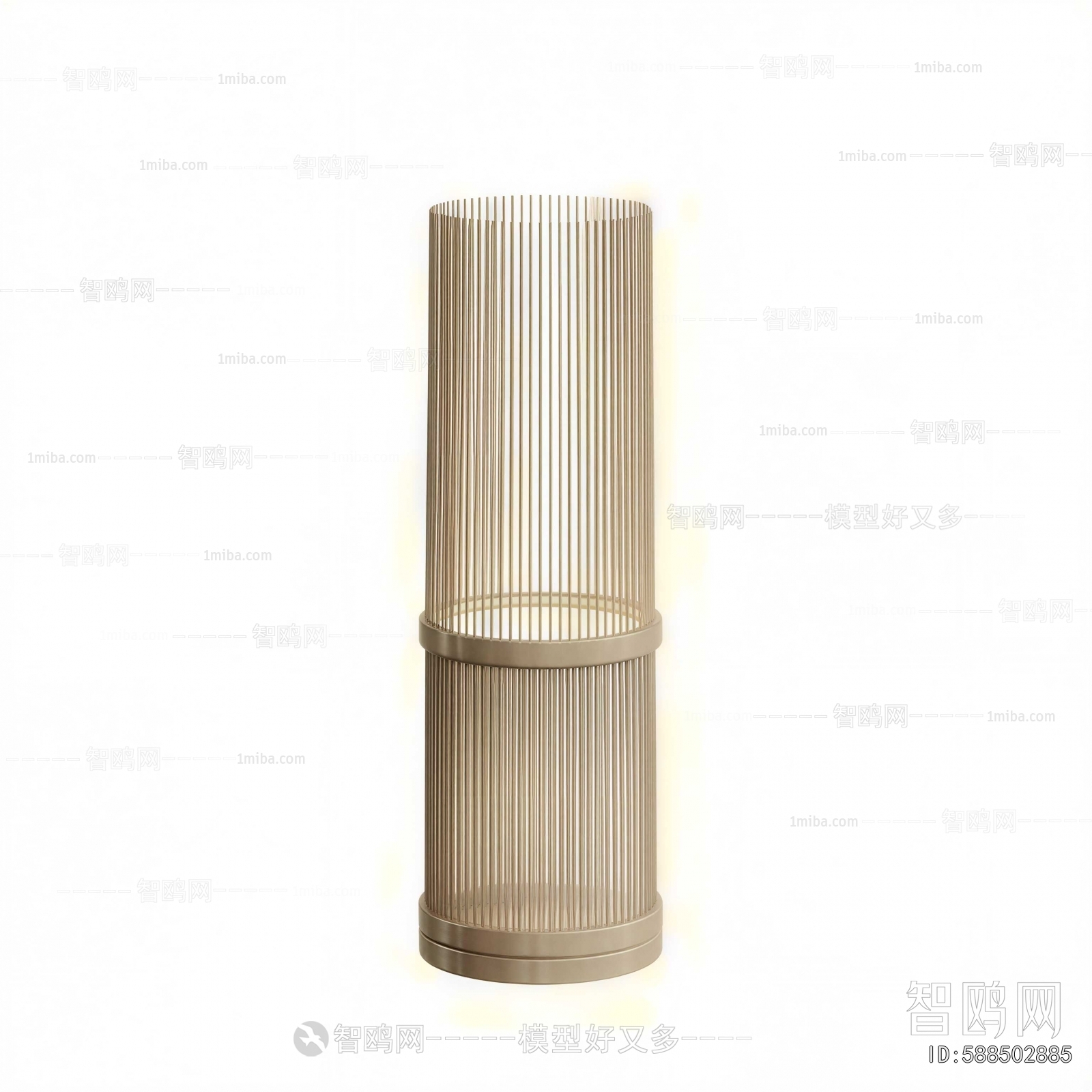 Modern Table Lamp