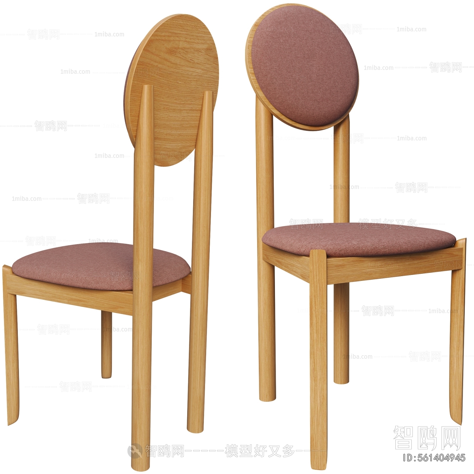 Modern Dining Chair
