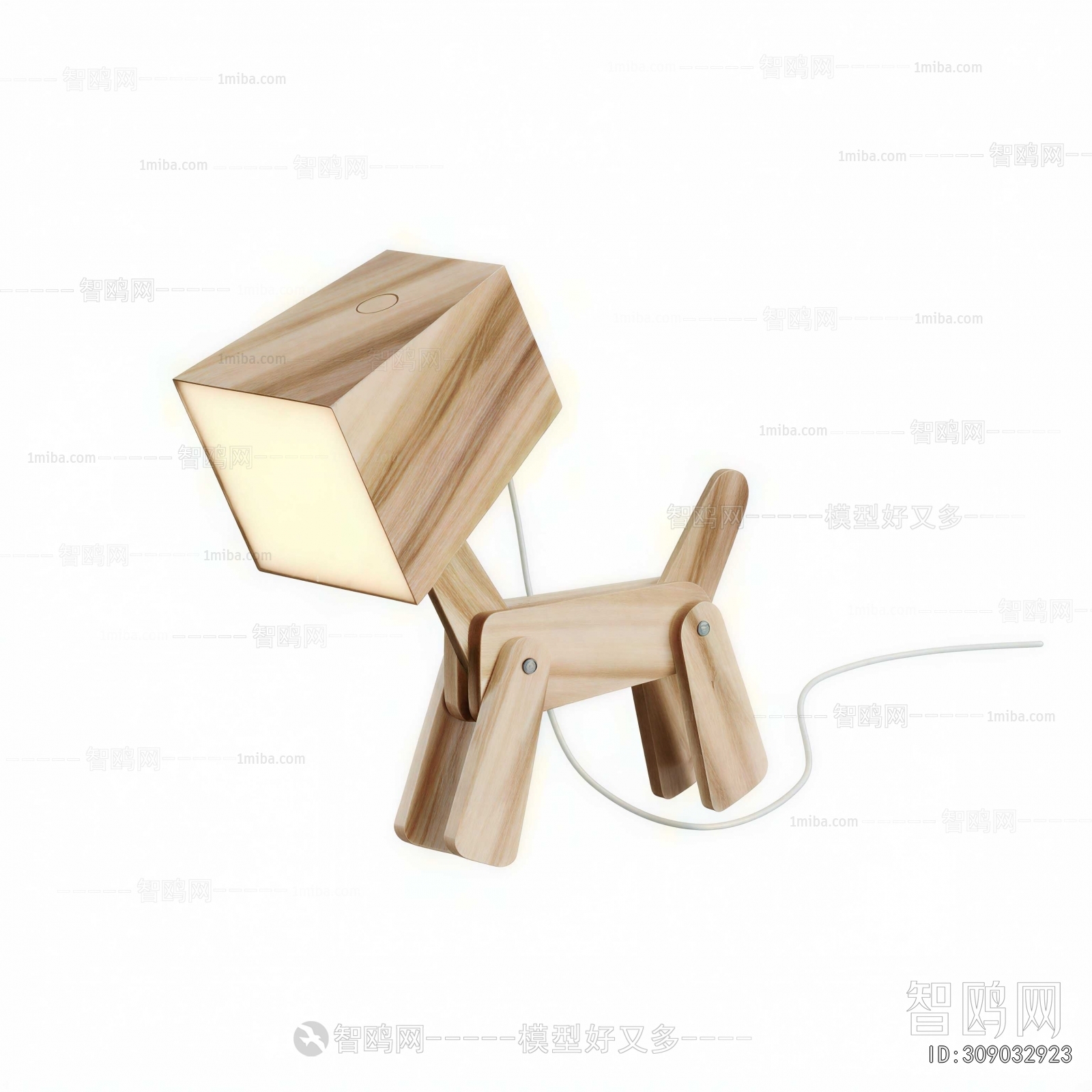 Modern Table Lamp