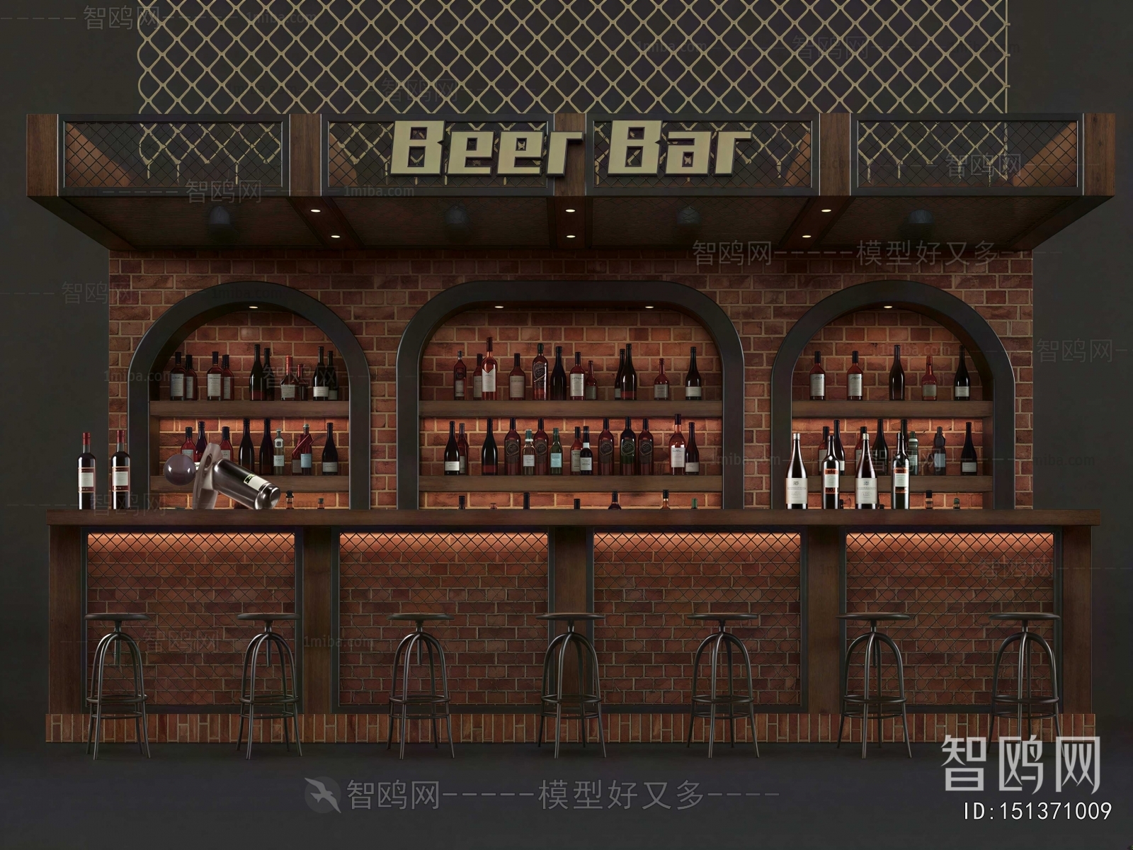 Industrial Style Bar