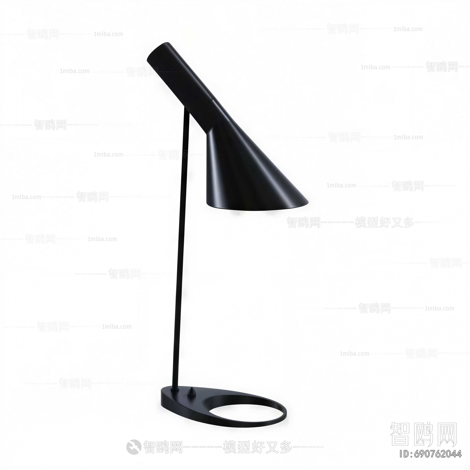 Modern Table Lamp