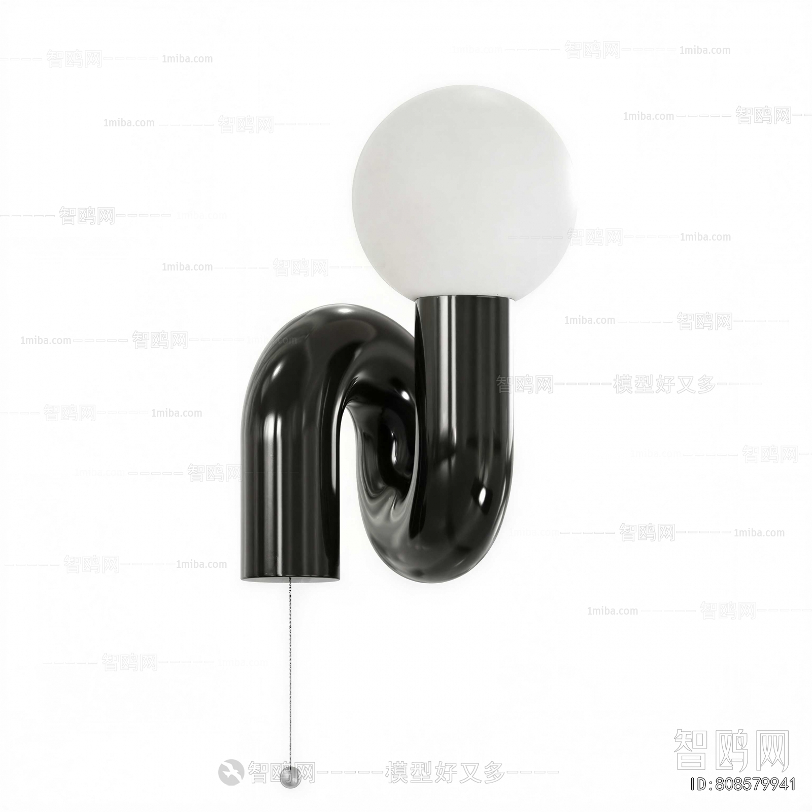 Modern Wall Lamp
