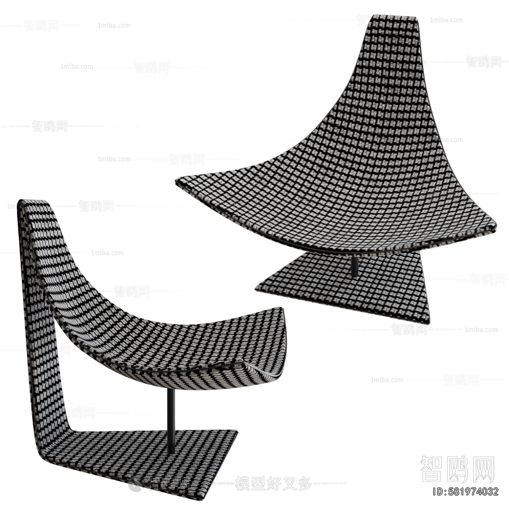 Modern Lounge Chair