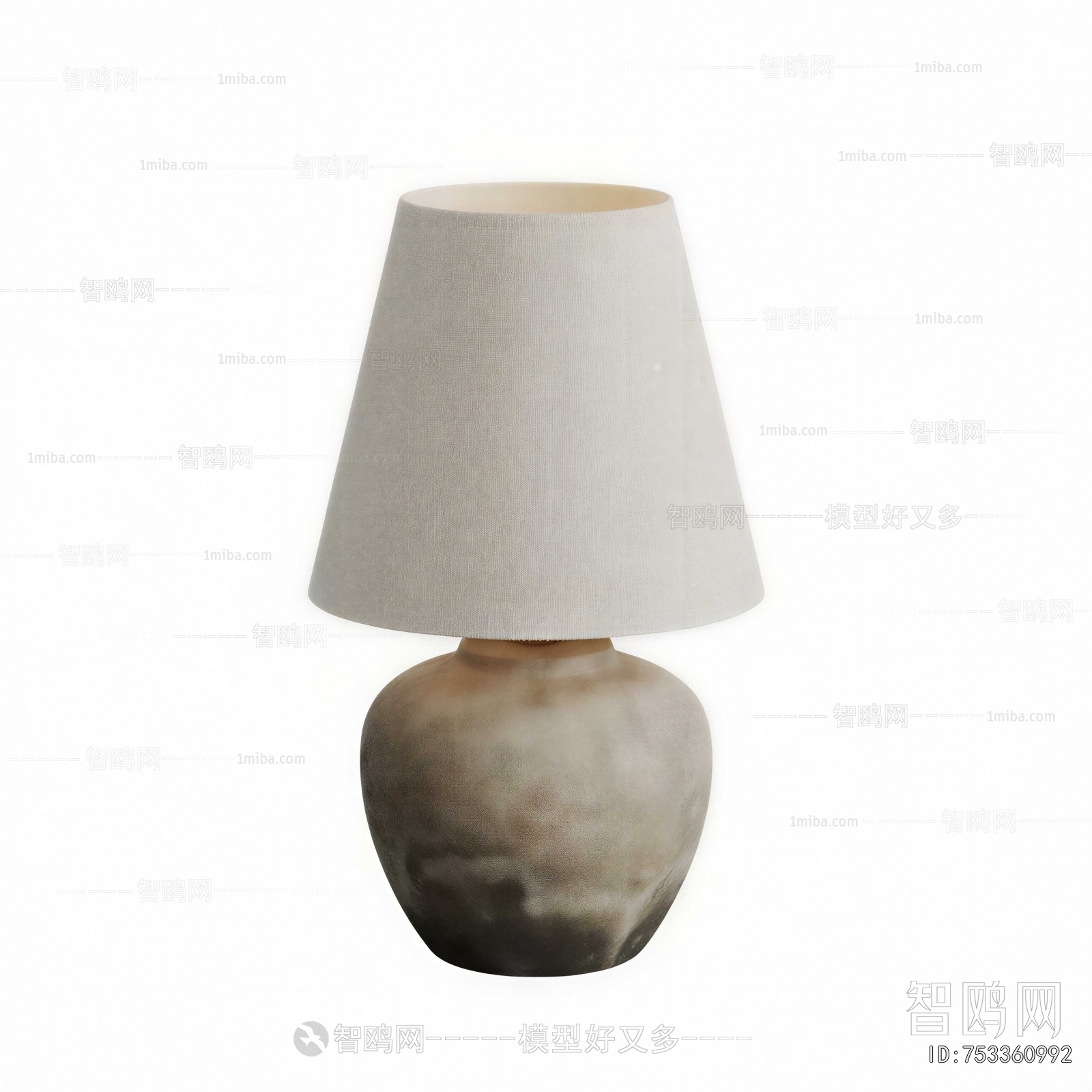 Wabi-sabi Style Table Lamp