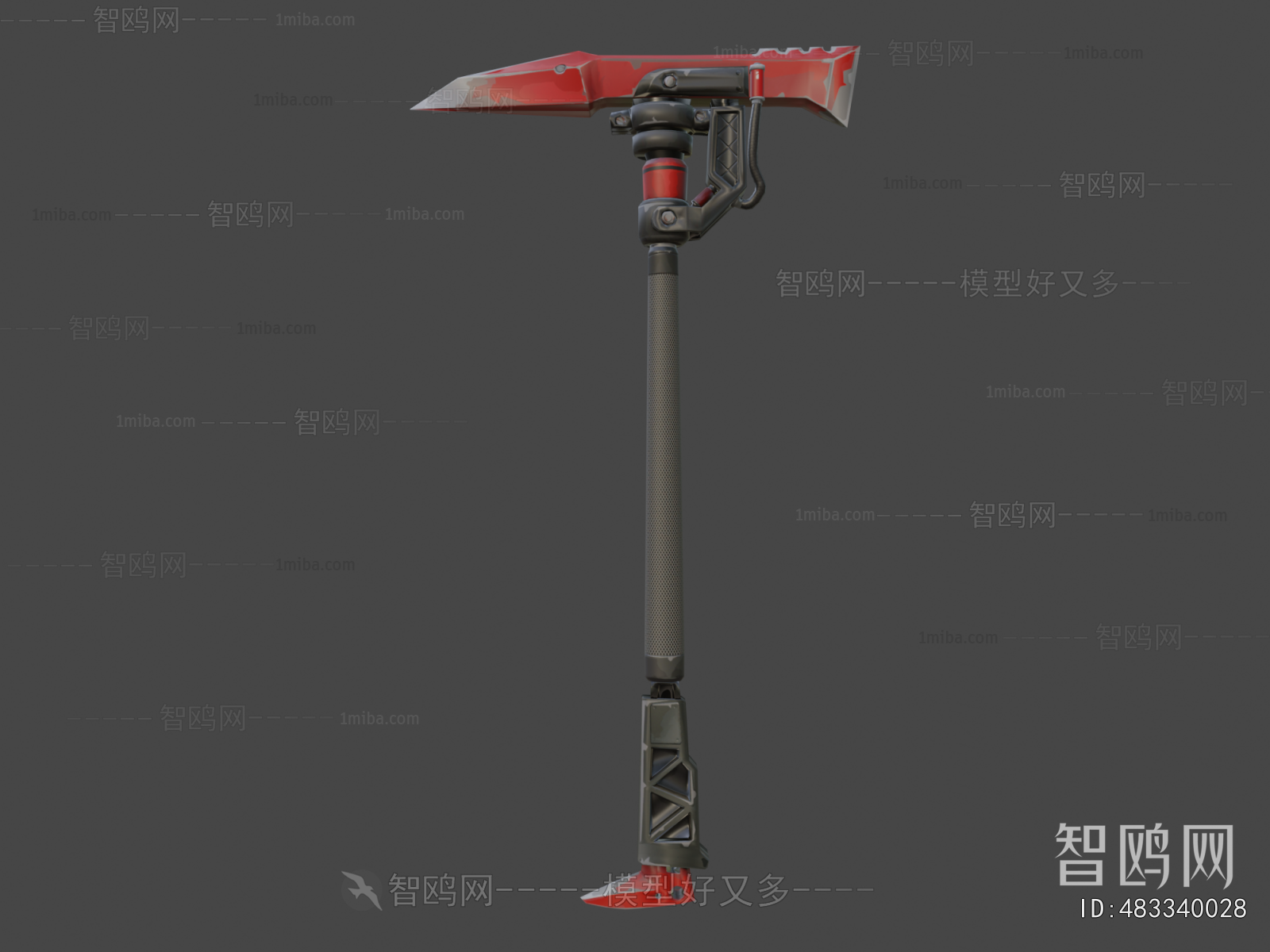 Modern Military Equipment