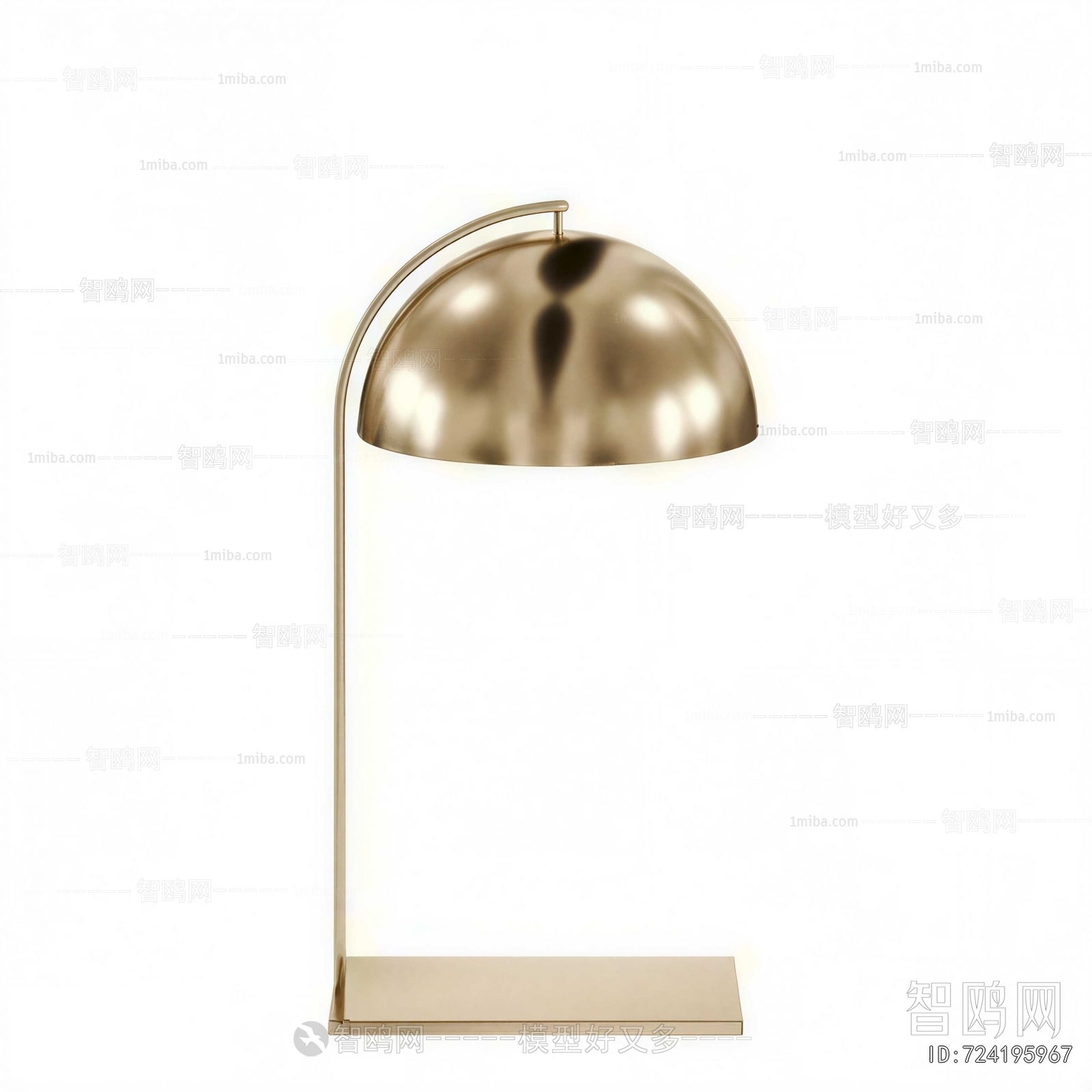 Modern Table Lamp