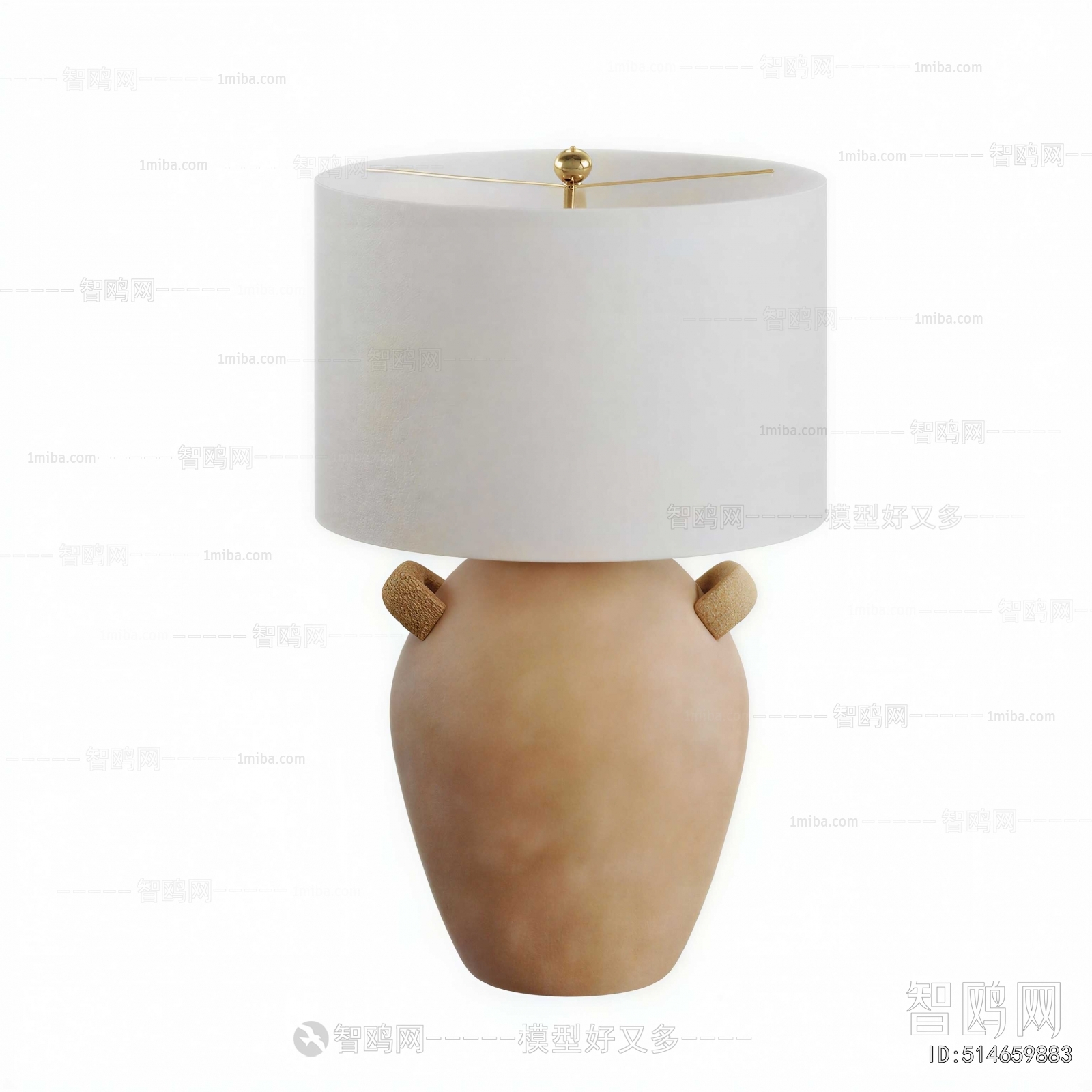 Modern Table Lamp