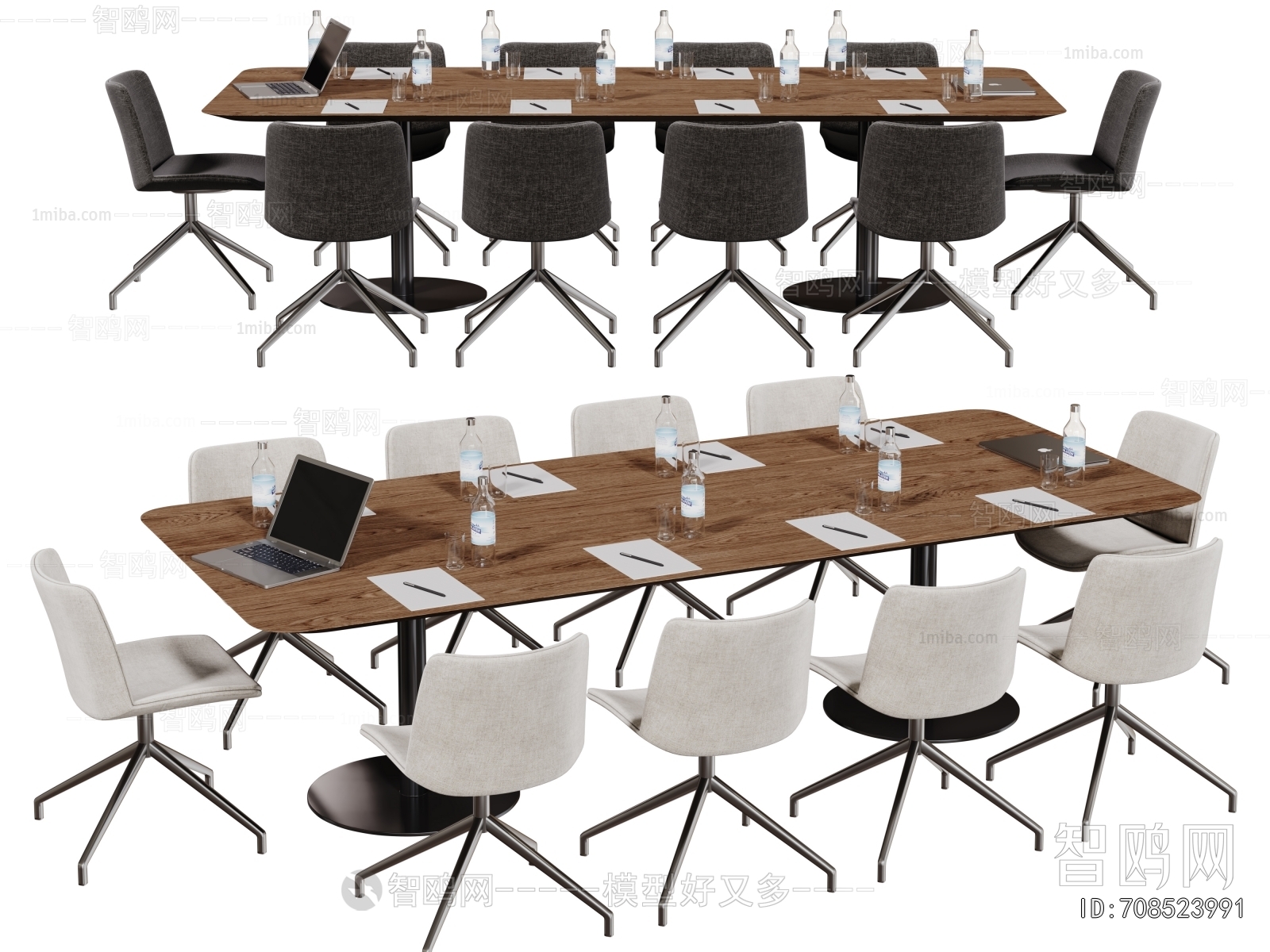 Modern Conference Table