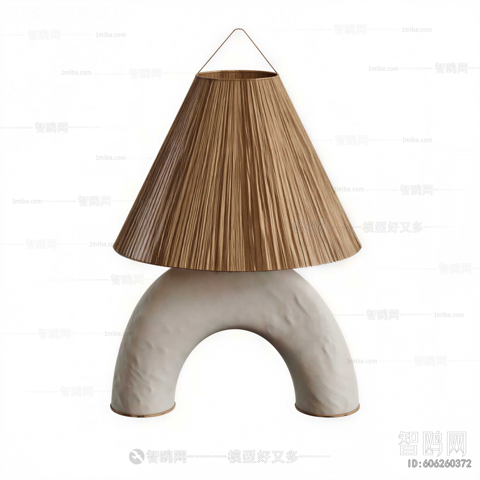 Modern Table Lamp