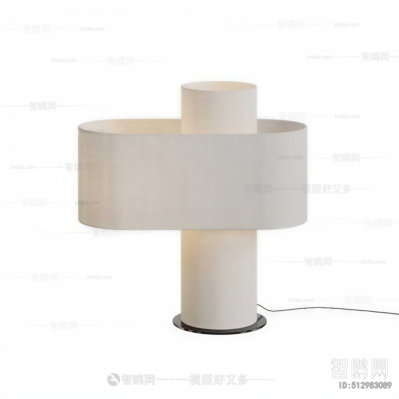 Modern Table Lamp