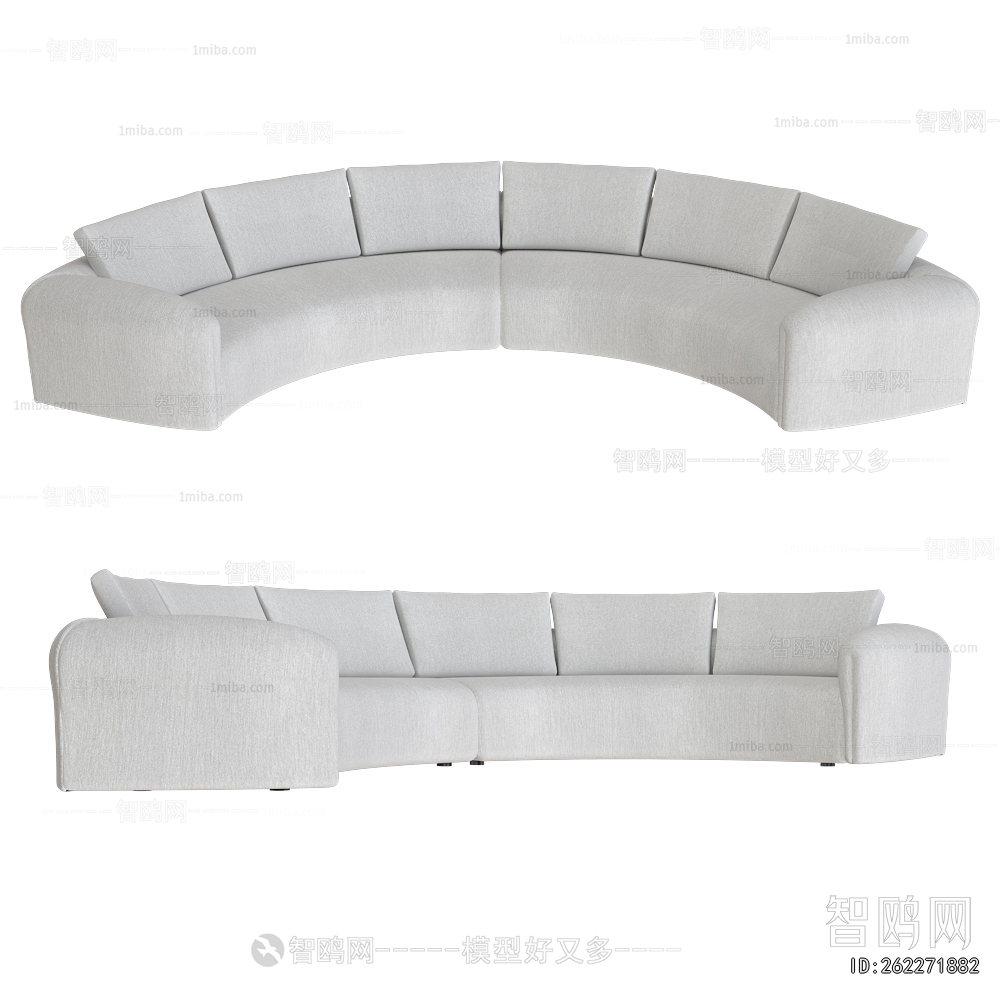 Modern Curved Sofa