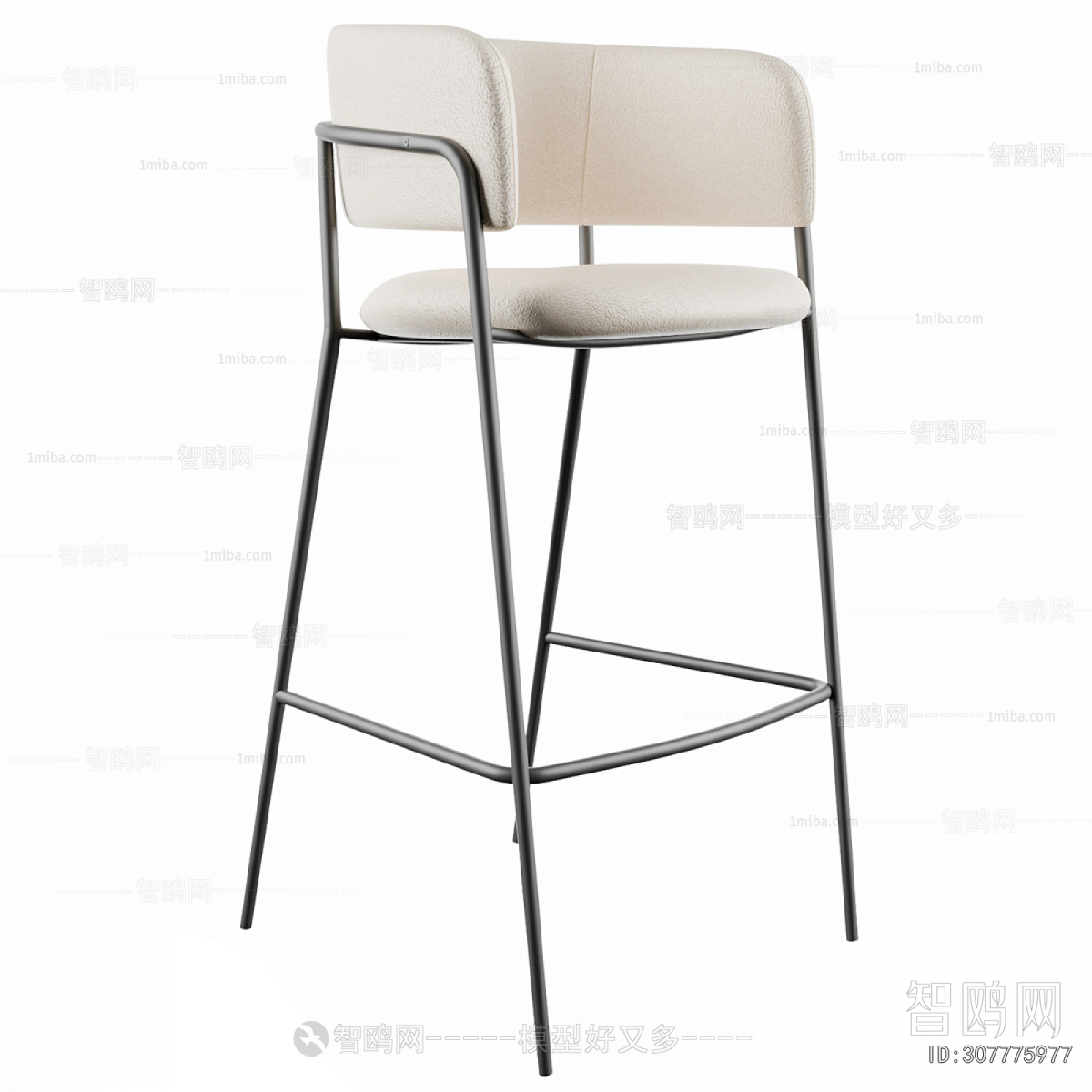 Modern Bar Chair