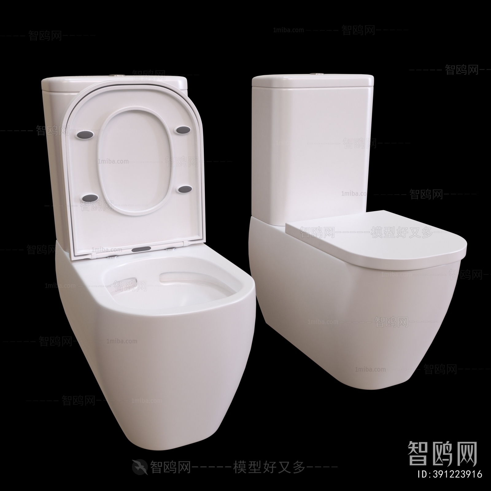Modern Toilet
