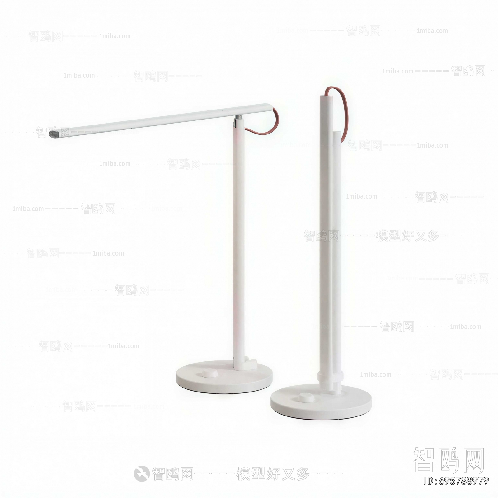 Modern Table Lamp