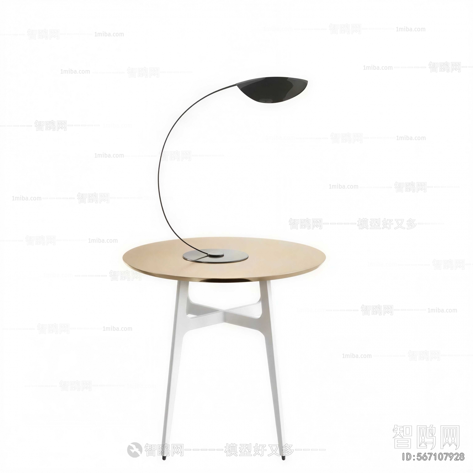Modern Table Lamp