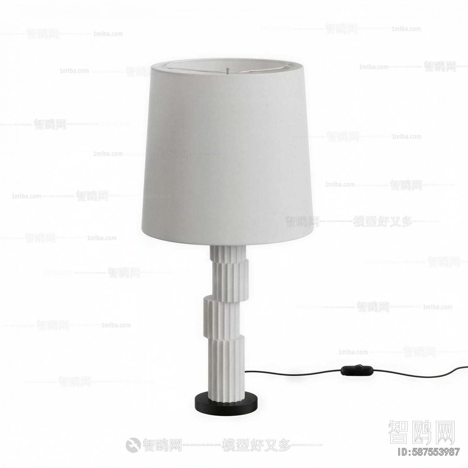 Modern Table Lamp
