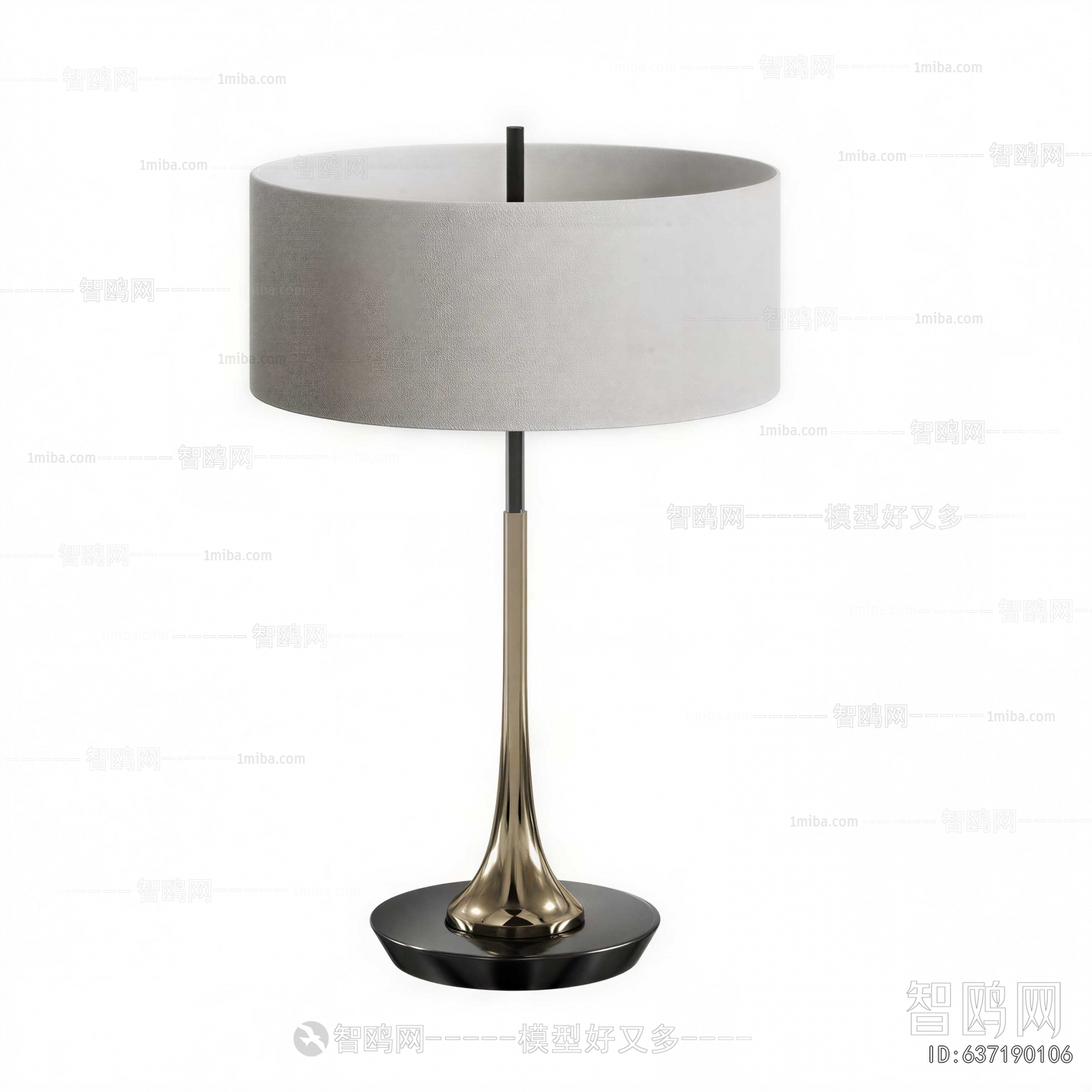 Modern Table Lamp