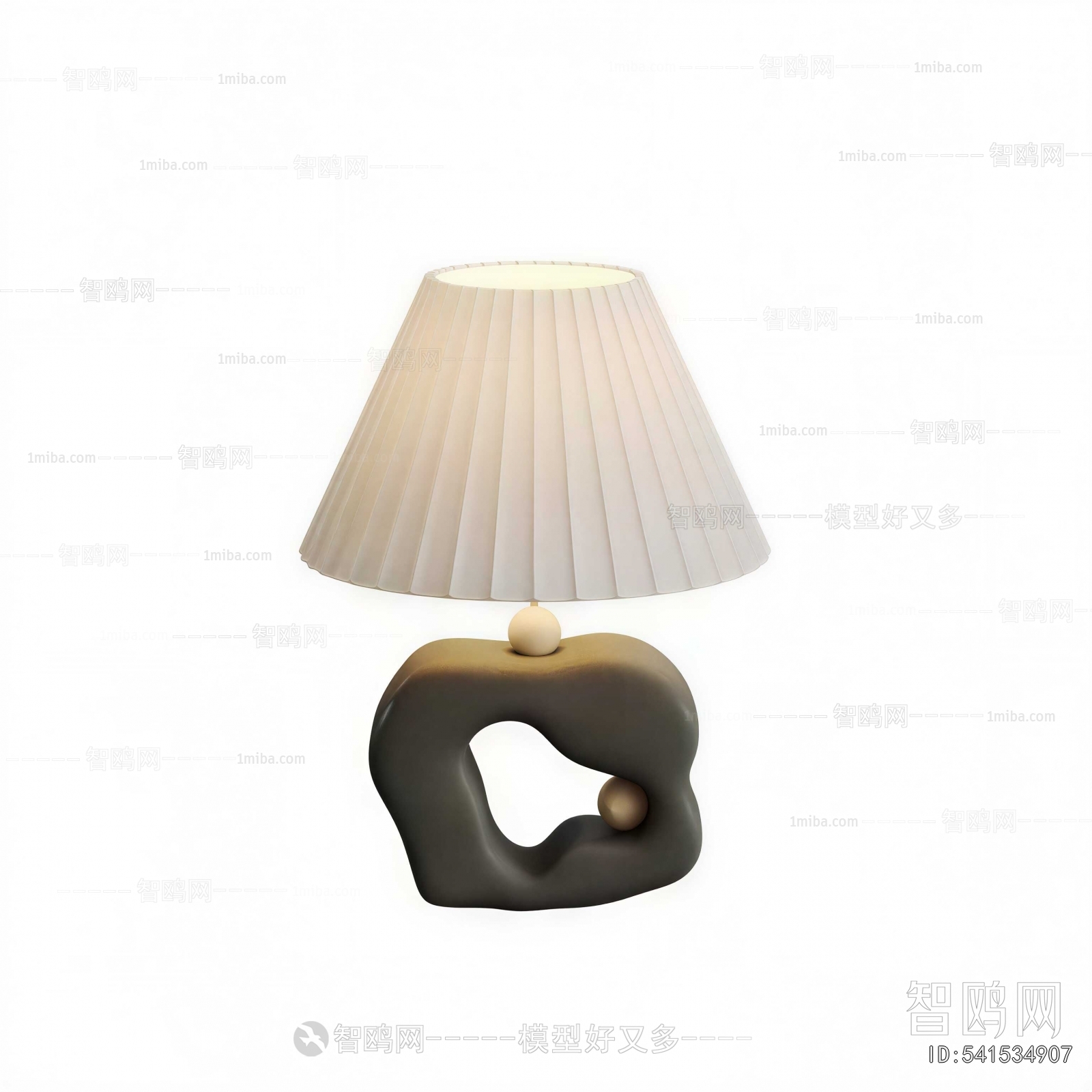 Modern Table Lamp