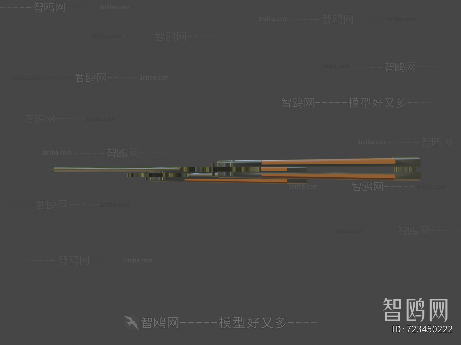 Modern Military Equipment