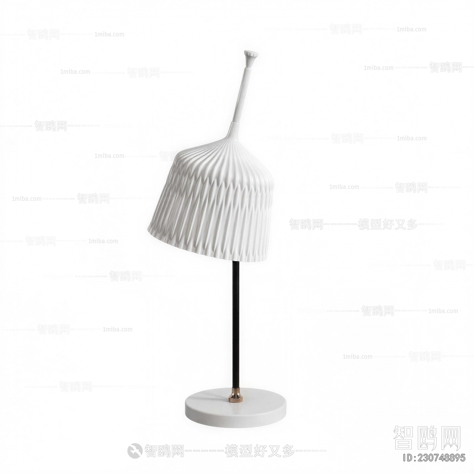 Modern Table Lamp