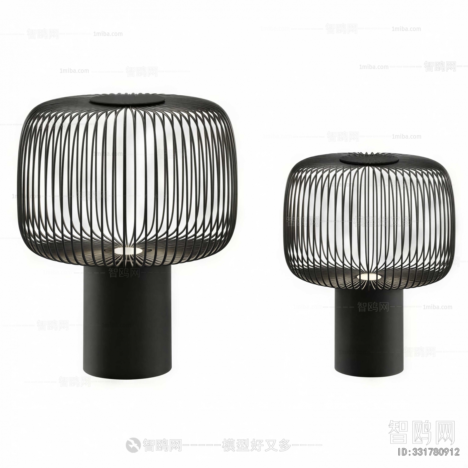Modern Table Lamp