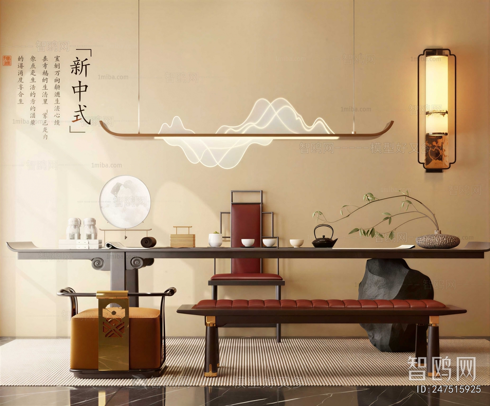 New Chinese Style Tea Tables And Chairs