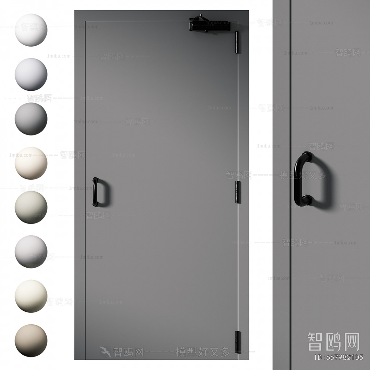 Modern Entrance Door