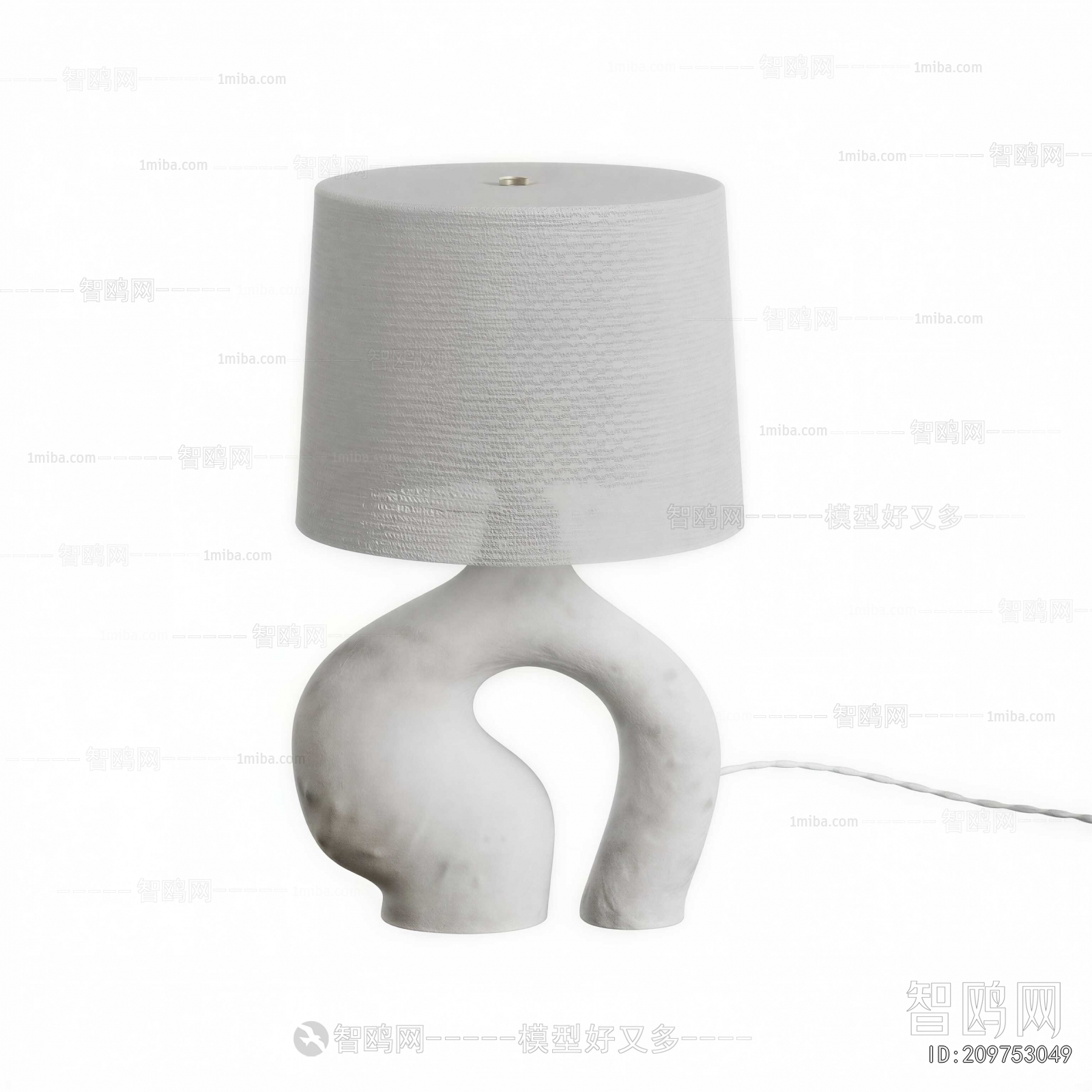 Modern Table Lamp