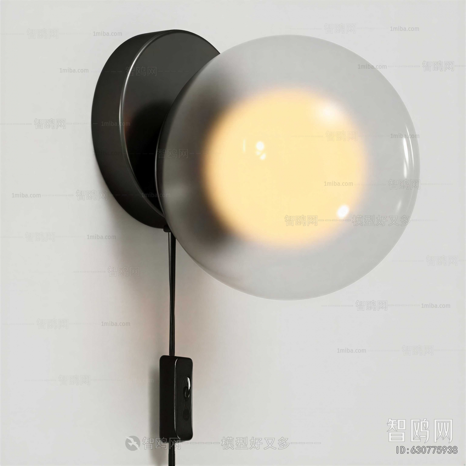 Modern Wall Lamp