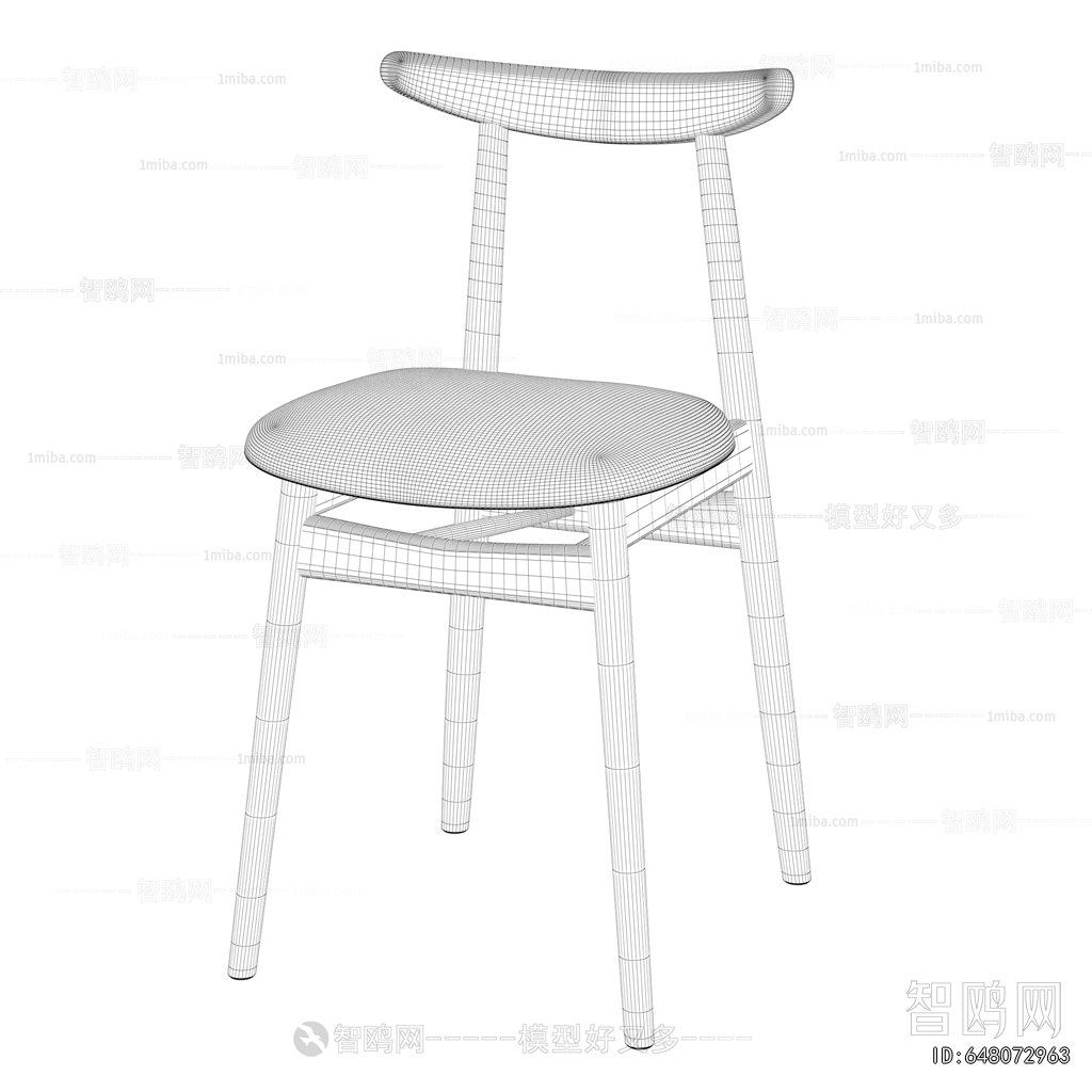 Modern Dining Chair