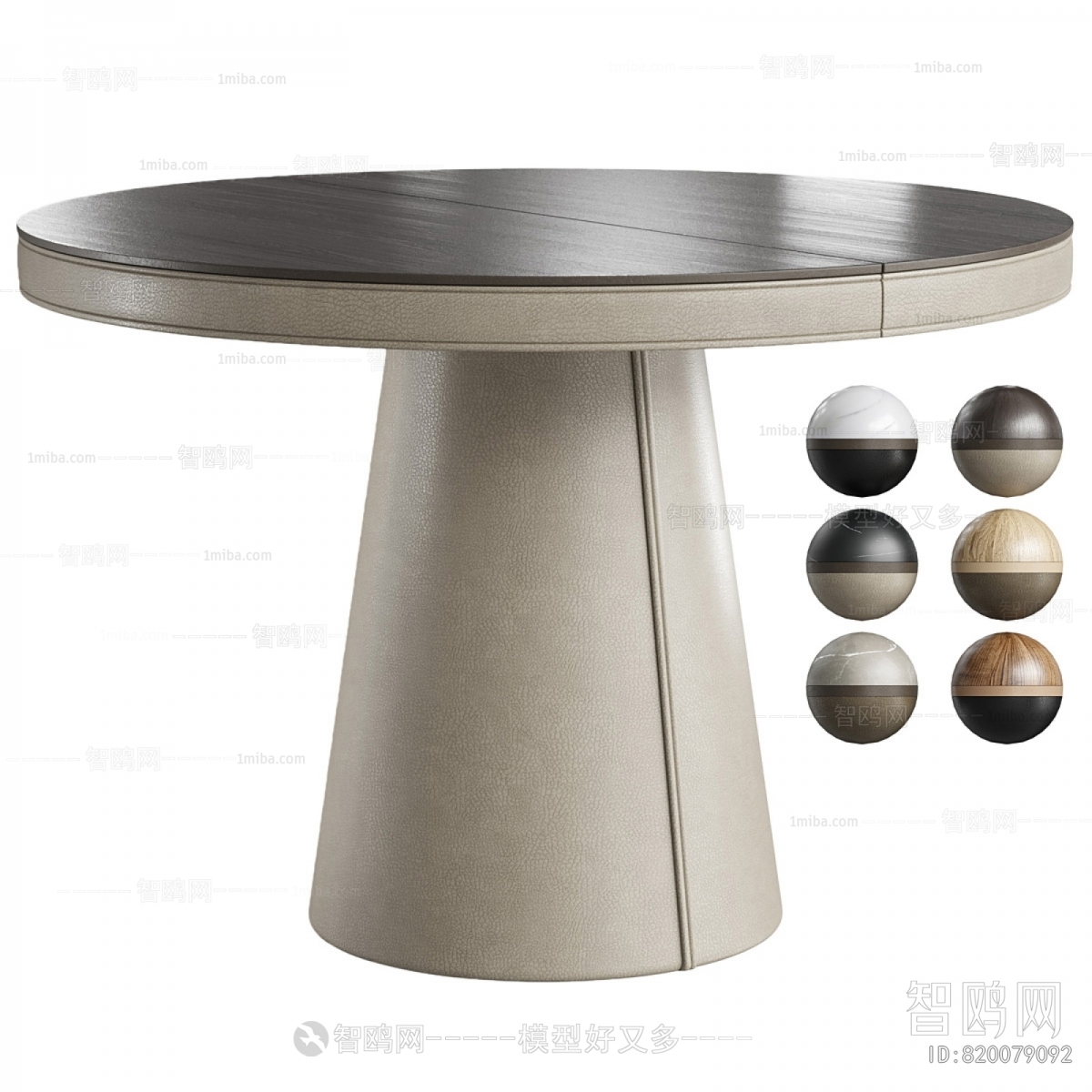 Modern Dining Table