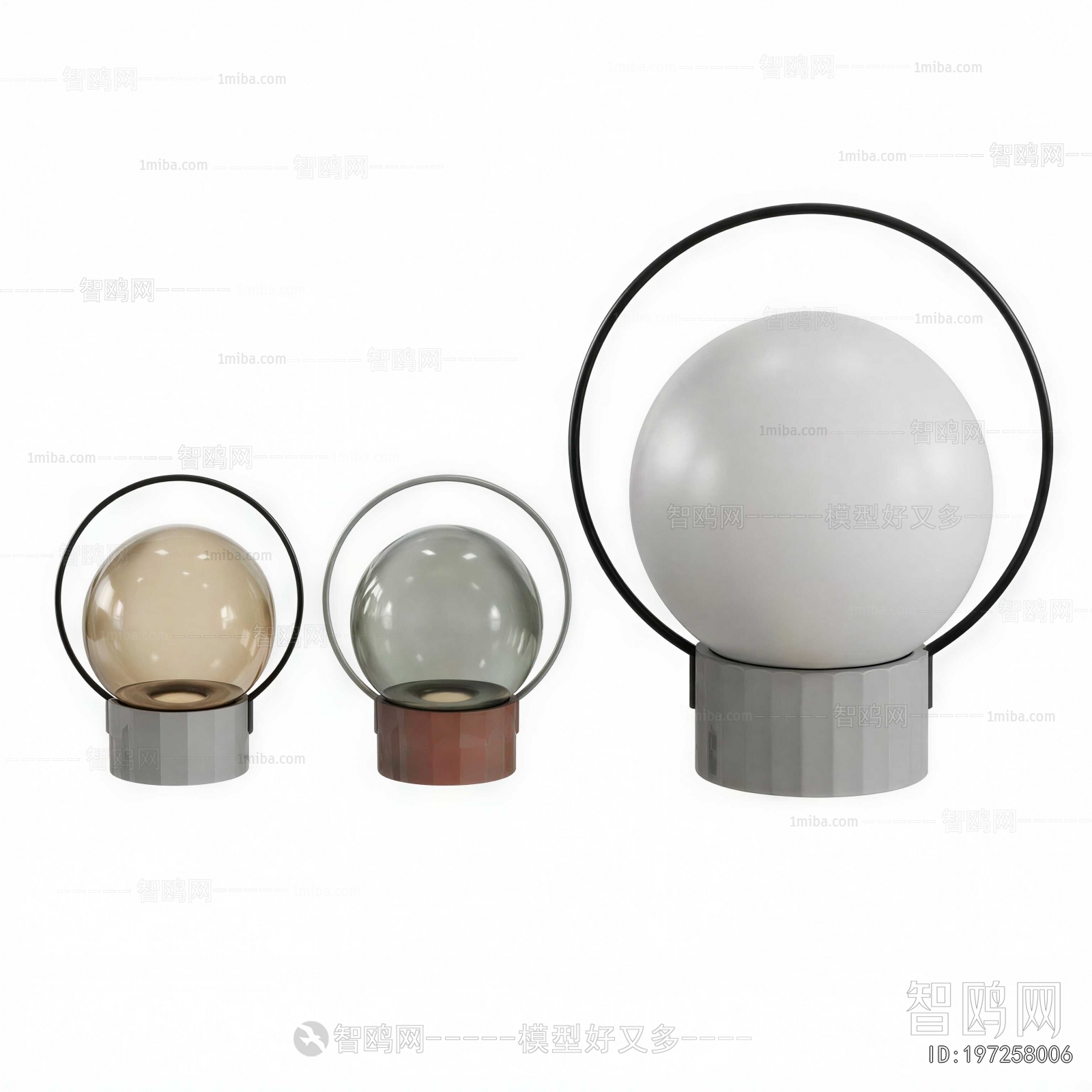 Modern Table Lamp