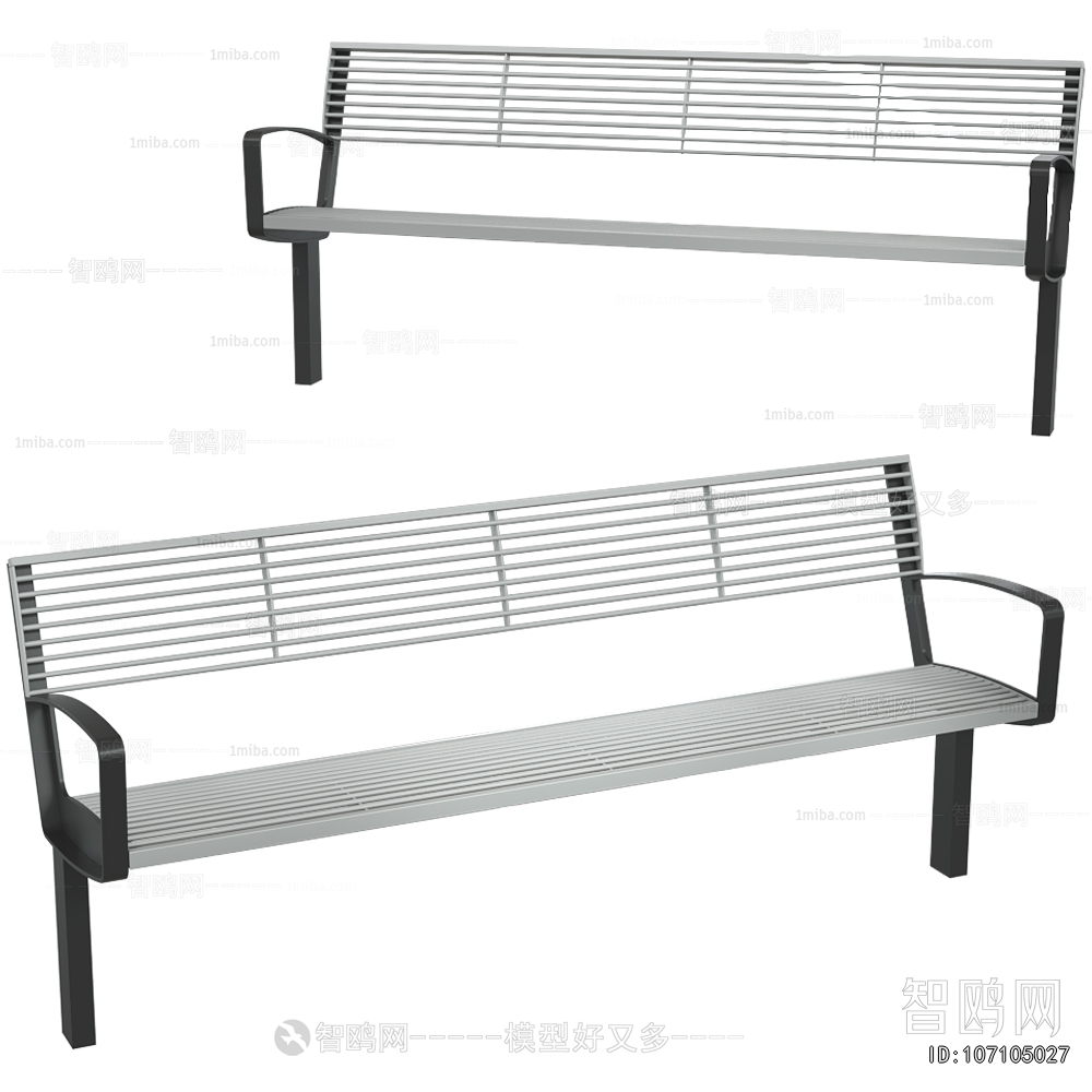 Modern Communal Chair