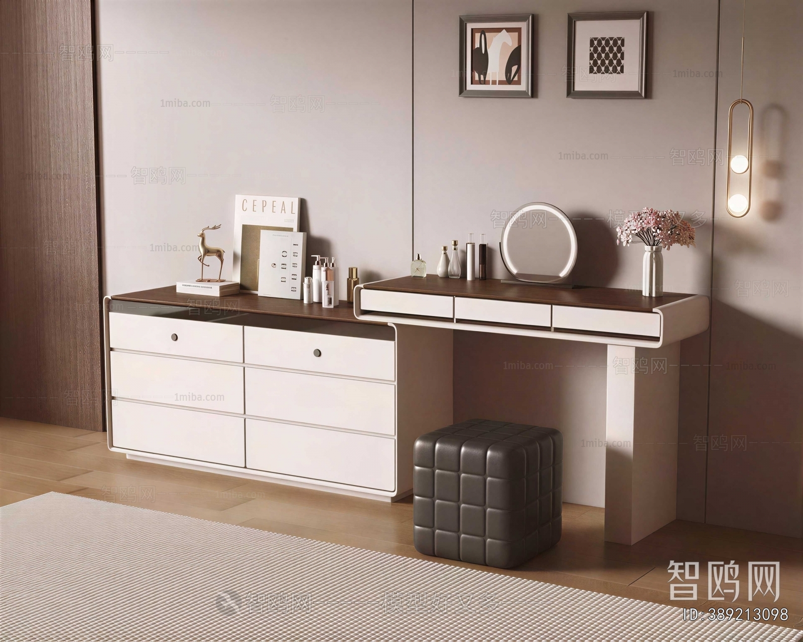 Modern Dresser