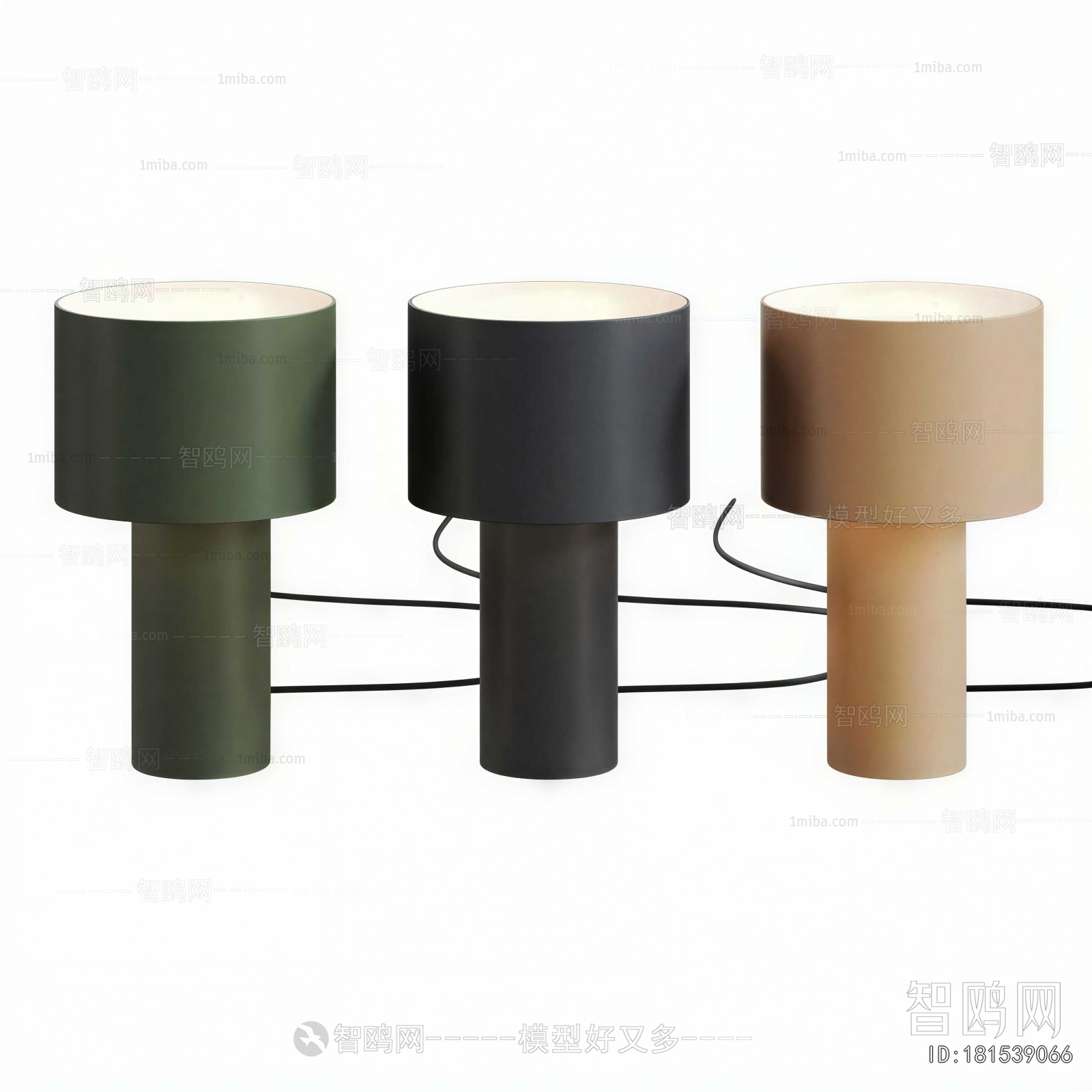 Modern Table Lamp