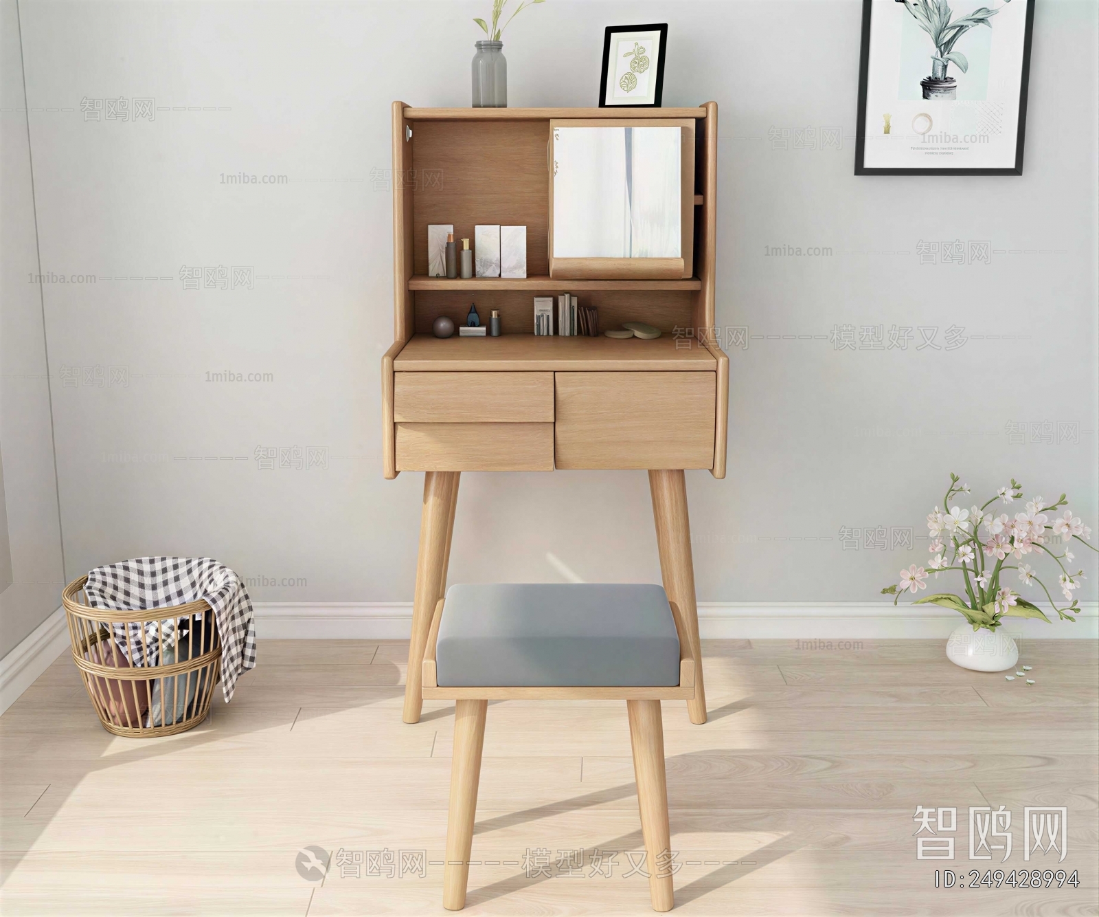 Nordic Style Dresser